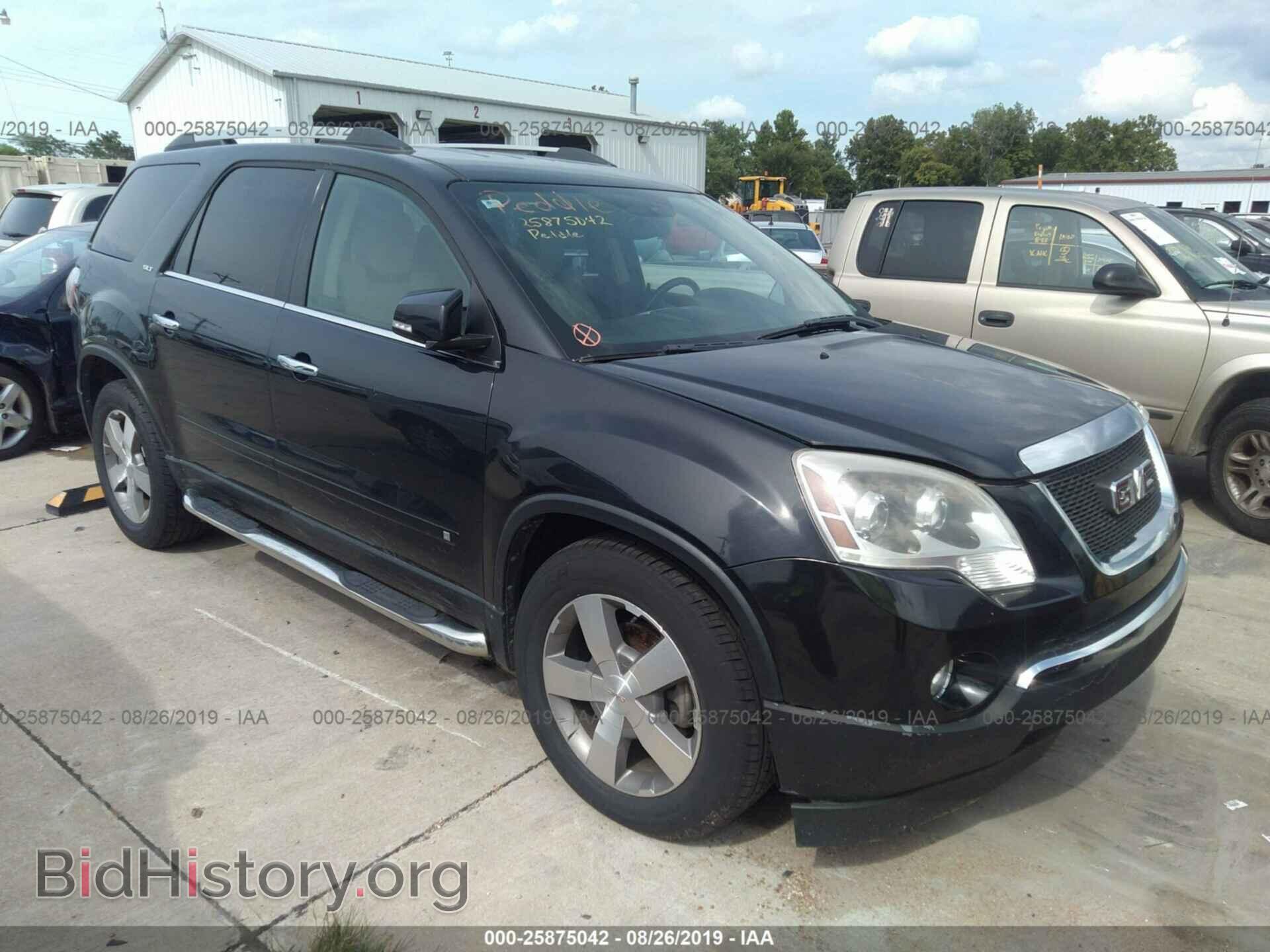 Photo 1GKLVMED2AJ178140 - GMC ACADIA 2010