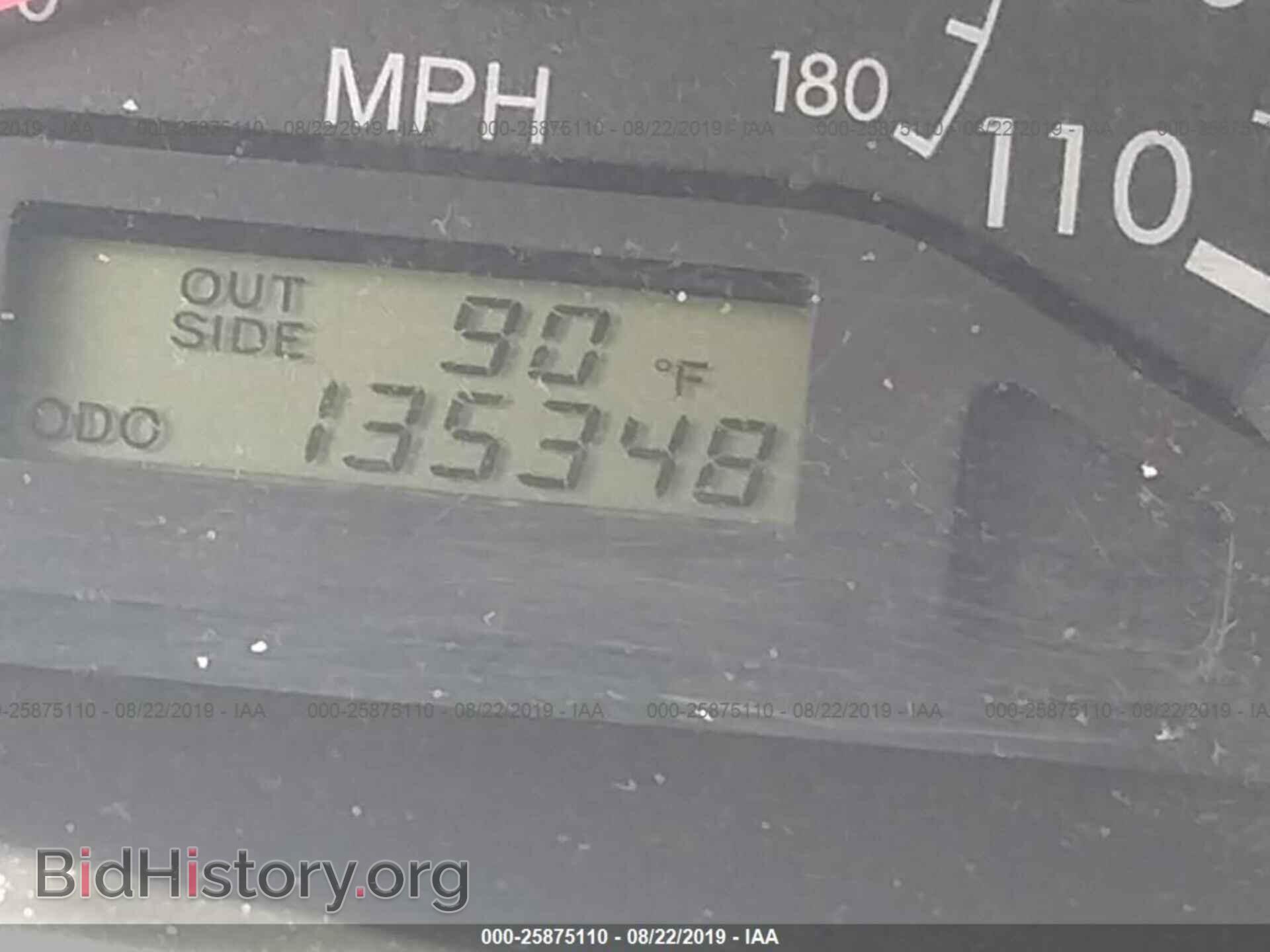 2007 TOYOTA COROLLA - VIN: JTDBR32E770102334 - Photo 7