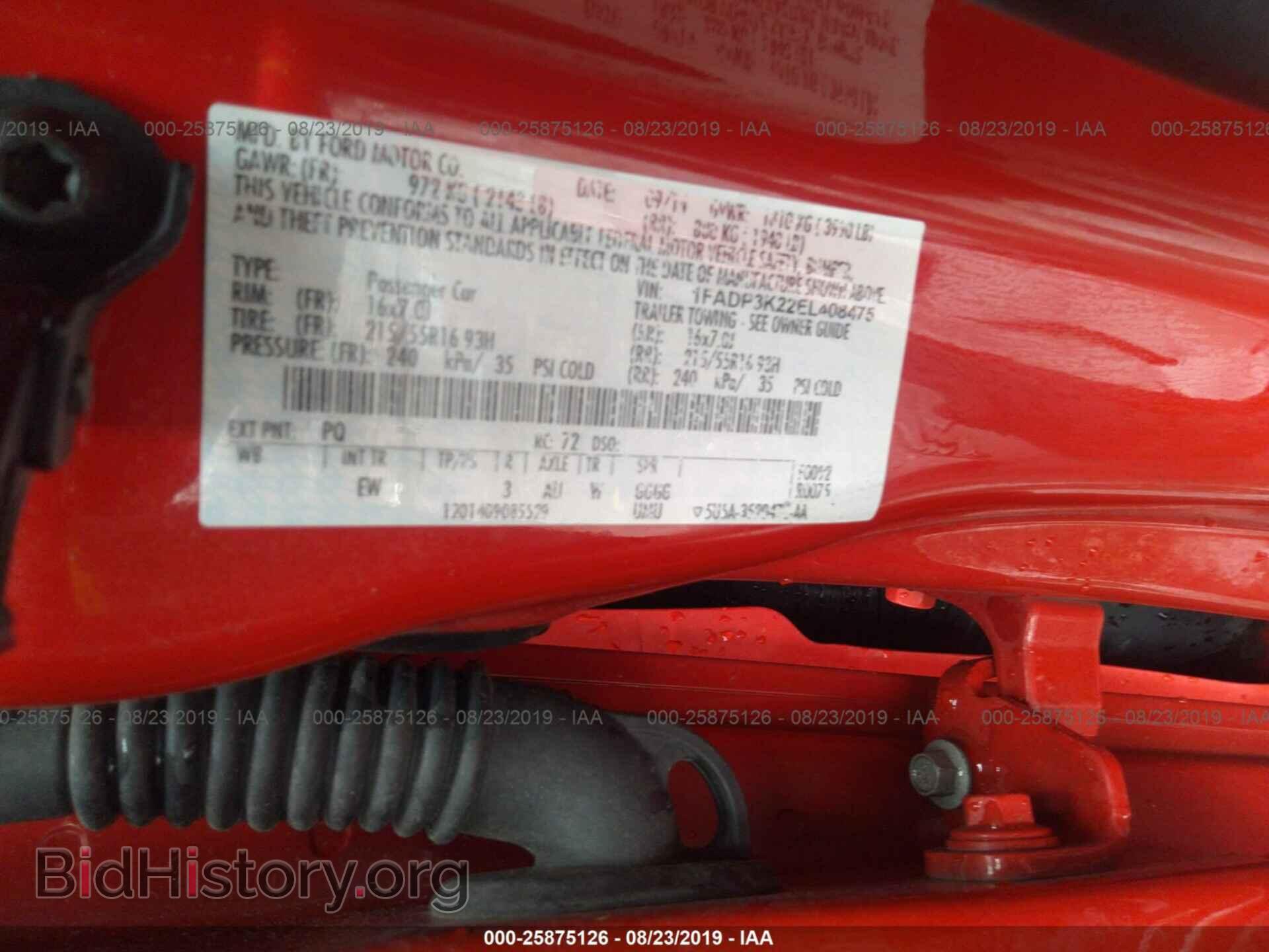 2014 FORD FOCUS - VIN: 1FADP3K22EL408475 - Photo 9
