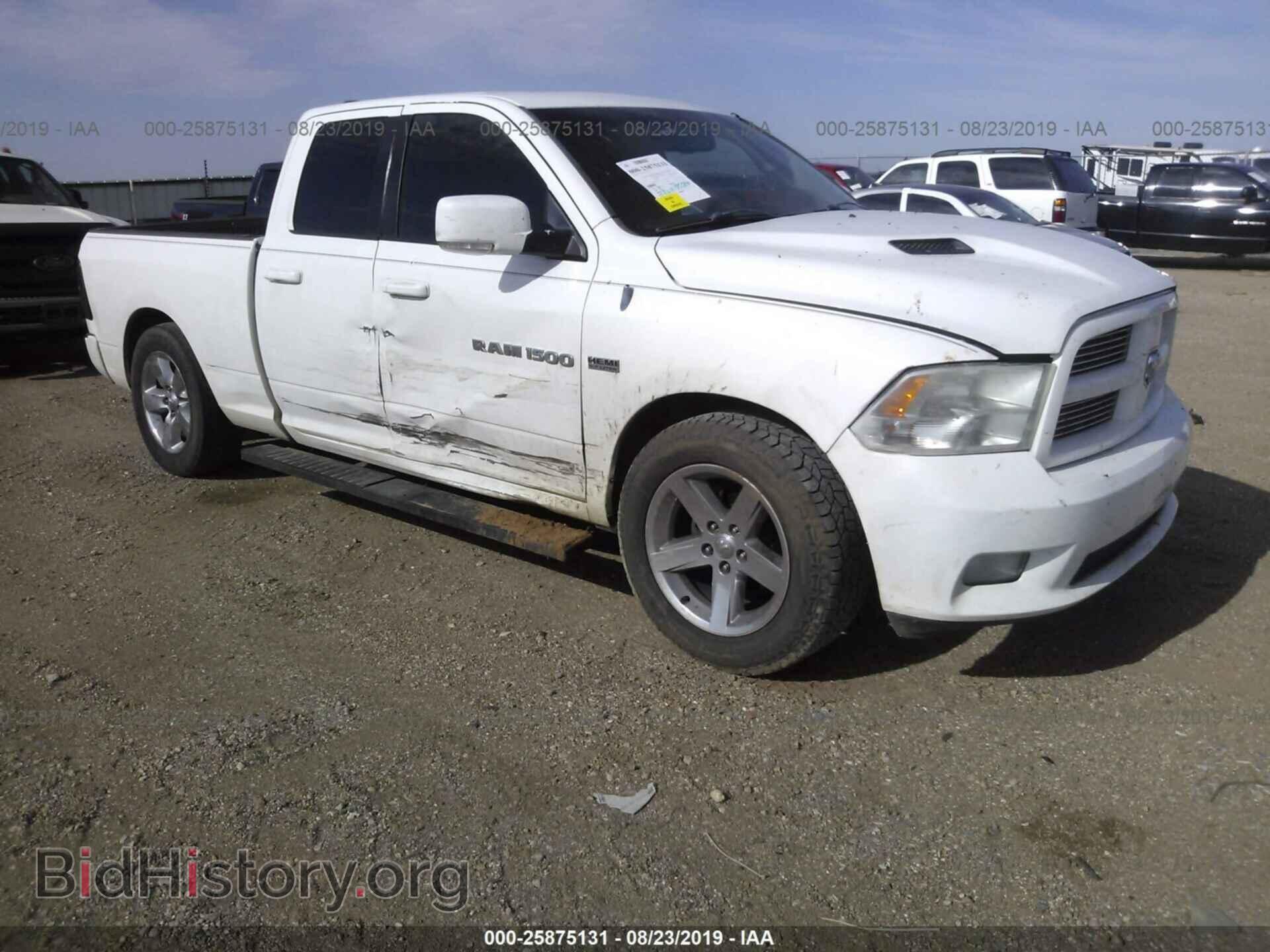 Photo 1D7RB1GT0BS526858 - DODGE RAM 1500 2011