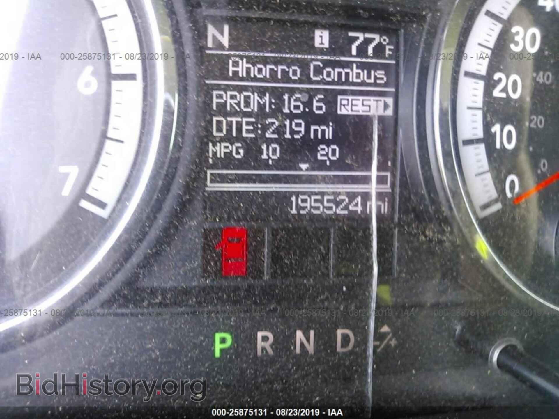 2011 DODGE RAM 1500 - VIN: 1D7RB1GT0BS526858 - Photo 7