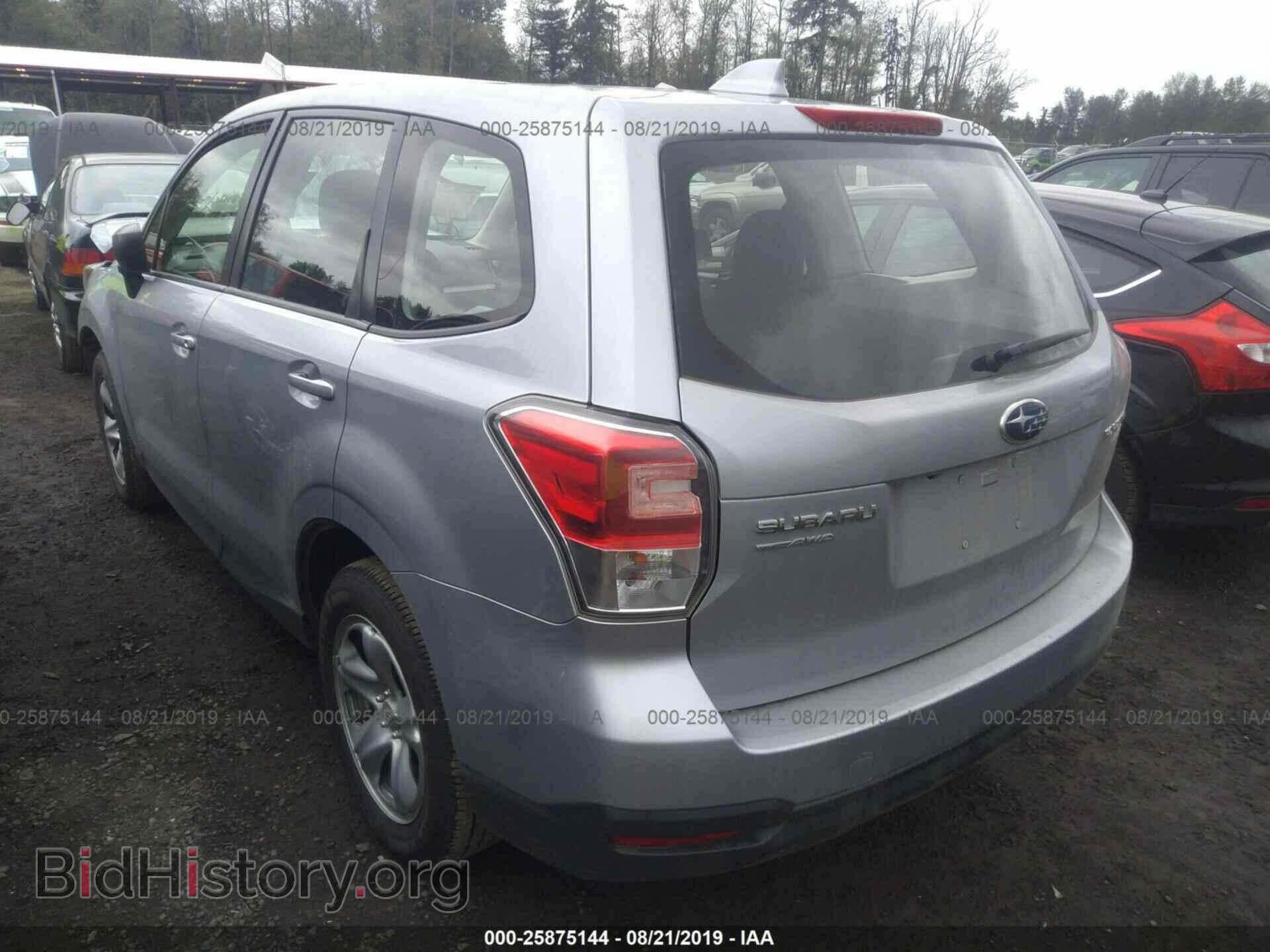 2017 SUBARU FORESTER - VIN: JF2SJAAC3HH518767 - Photo 3