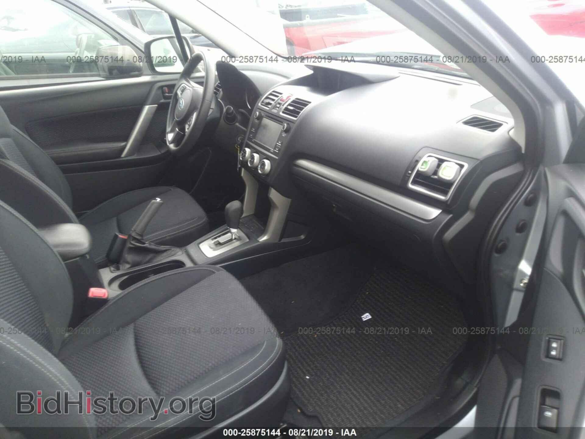2017 SUBARU FORESTER - VIN: JF2SJAAC3HH518767 - Photo 5