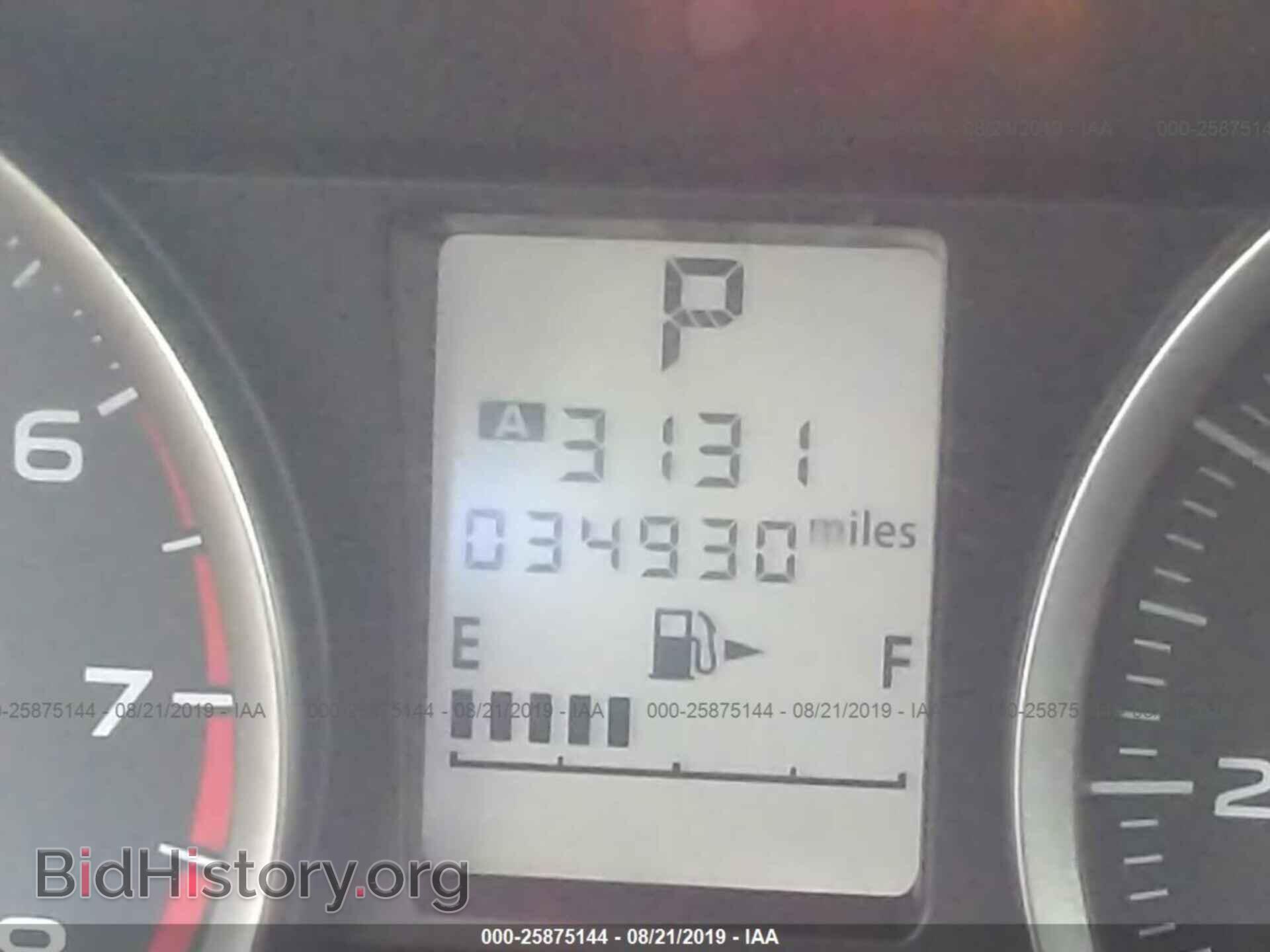 2017 SUBARU FORESTER - VIN: JF2SJAAC3HH518767 - Photo 7