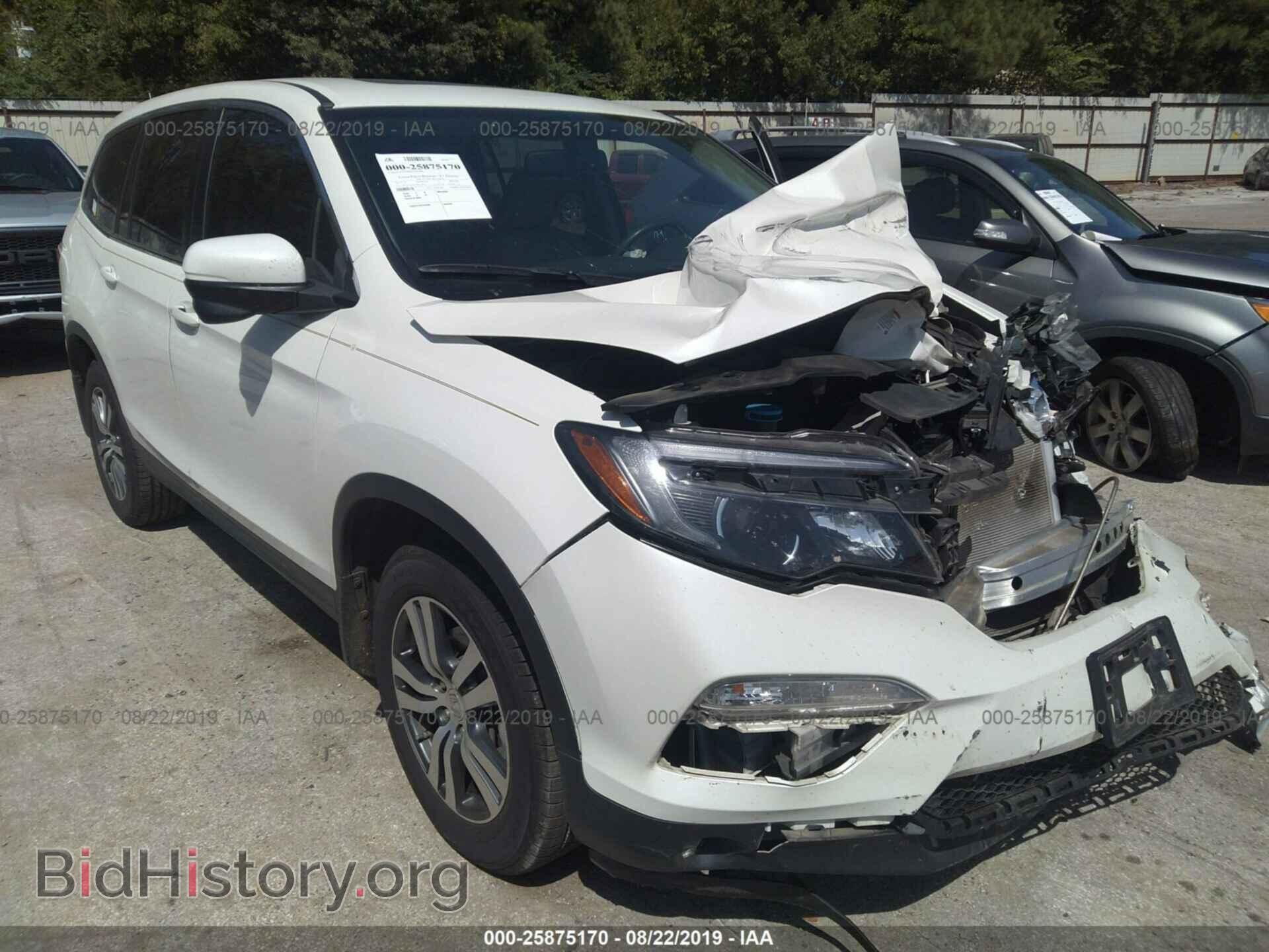 Photo 5FNYF5H55HB013094 - HONDA PILOT 2017