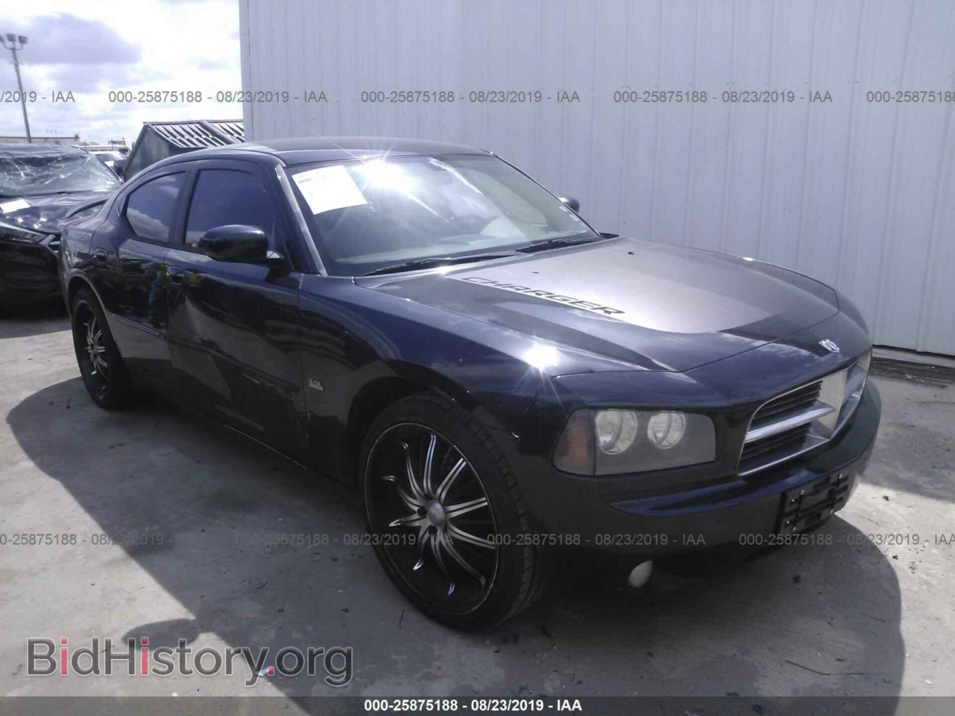 Photo 2B3CA3CV6AH185950 - DODGE CHARGER 2010