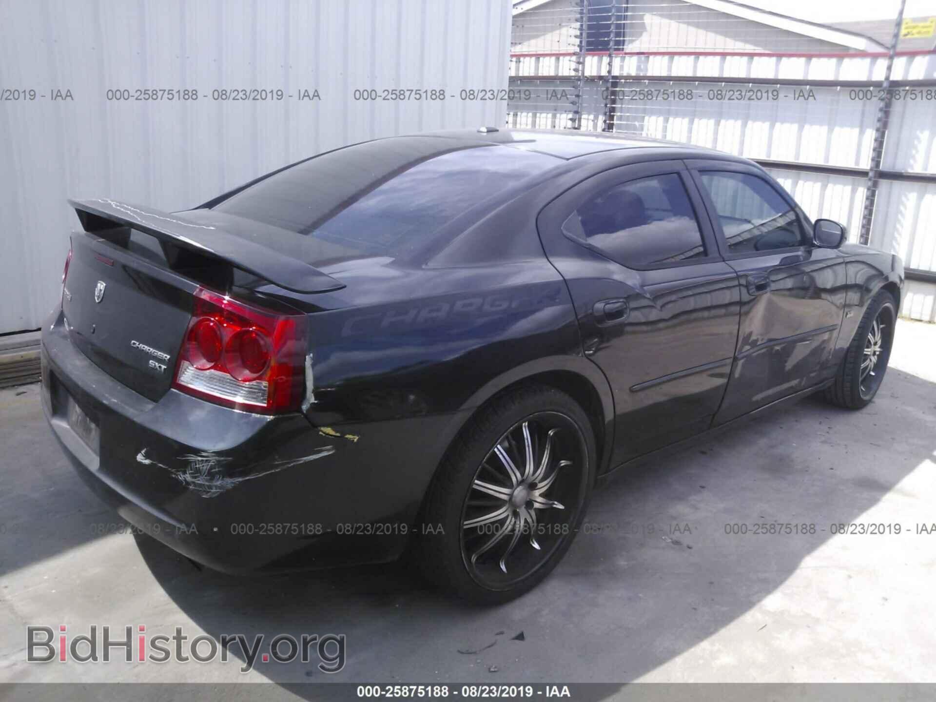 2010 DODGE CHARGER - VIN: 2B3CA3CV6AH185950 - Фото 4
