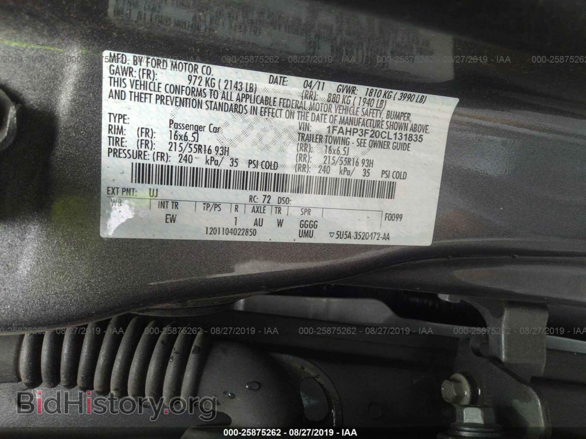 2012 FORD FOCUS - VIN: 1FAHP3F20CL131835 - Photo 9