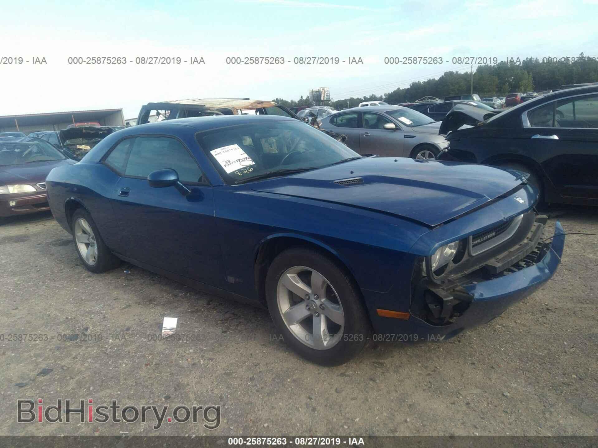 Photo 2B3CJ4DV2AH292823 - DODGE CHALLENGER 2010