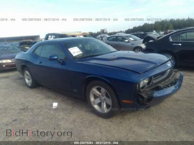 2010 Dodge CHALLENGER SE, blue — VIN 2B3CJ4DV2AH292823, IAAI