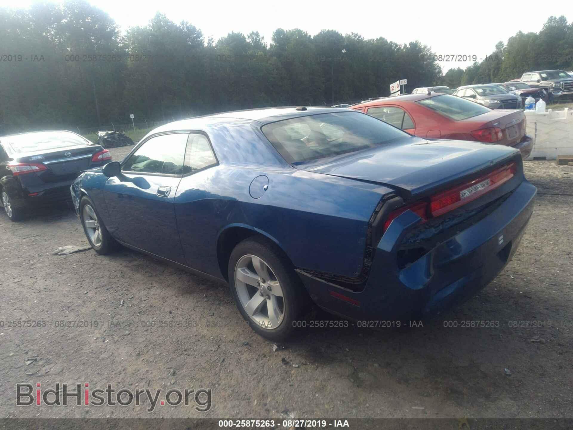 2010 DODGE CHALLENGER - VIN: 2B3CJ4DV2AH292823 - Photo 3
