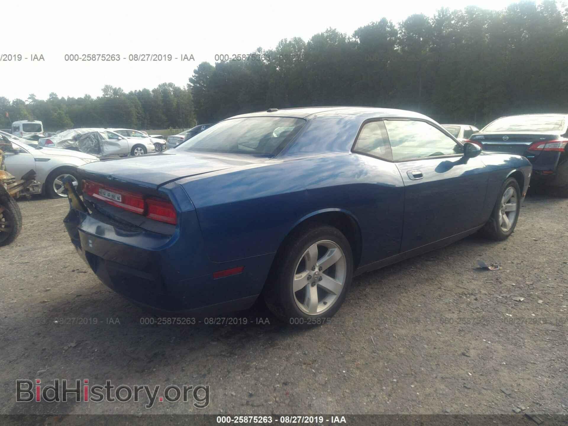 2010 DODGE CHALLENGER - VIN: 2B3CJ4DV2AH292823 - Photo 4