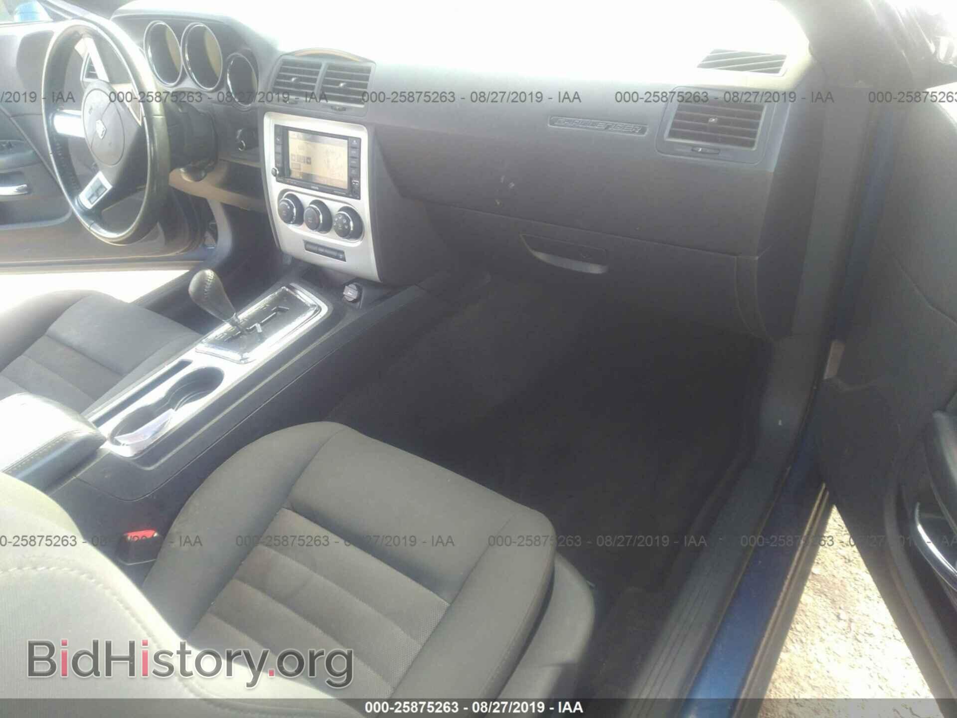 2010 DODGE CHALLENGER - VIN: 2B3CJ4DV2AH292823 - Photo 5