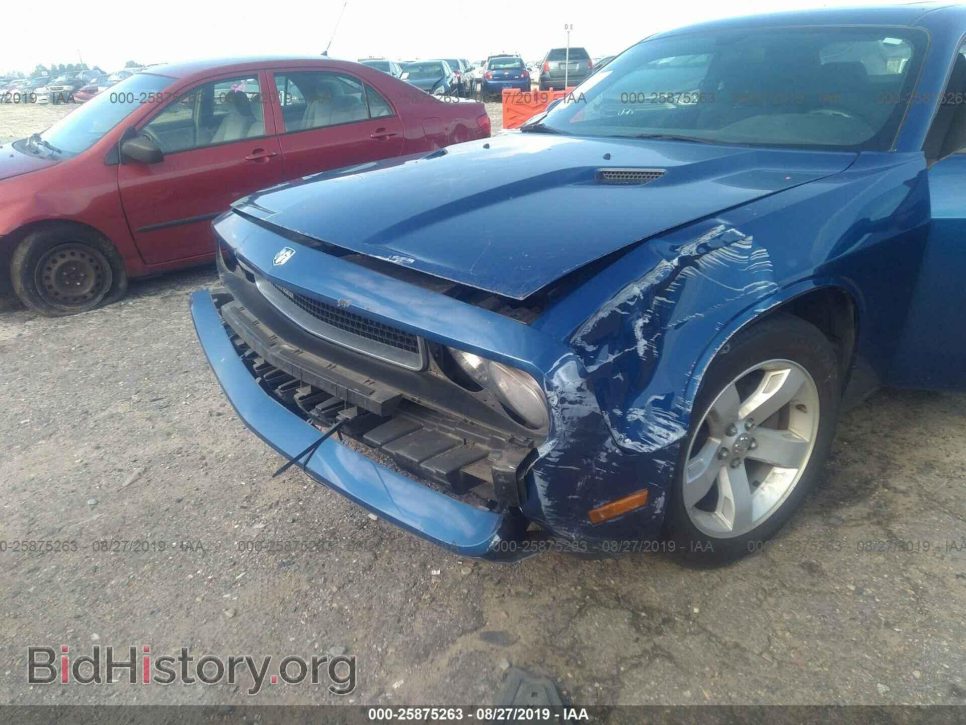 2010 DODGE CHALLENGER - VIN: 2B3CJ4DV2AH292823 - Photo 6