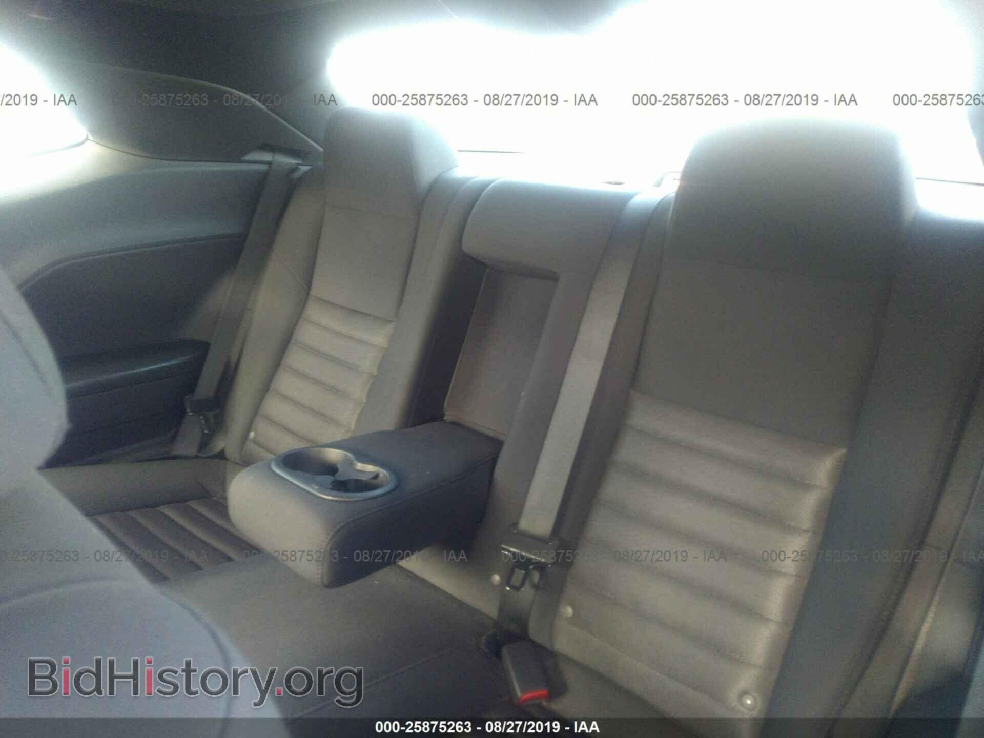 2010 DODGE CHALLENGER - VIN: 2B3CJ4DV2AH292823 - Photo 8