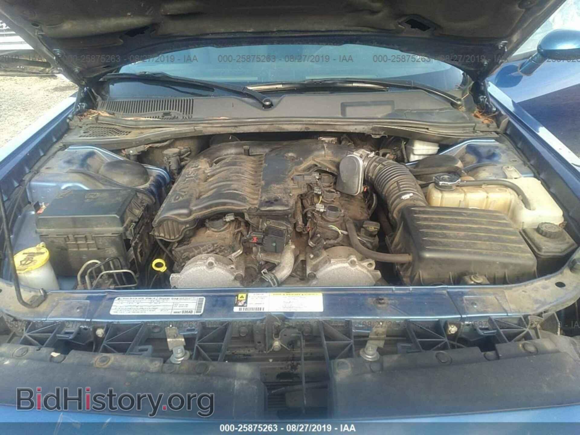 2010 DODGE CHALLENGER - VIN: 2B3CJ4DV2AH292823 - Photo 10