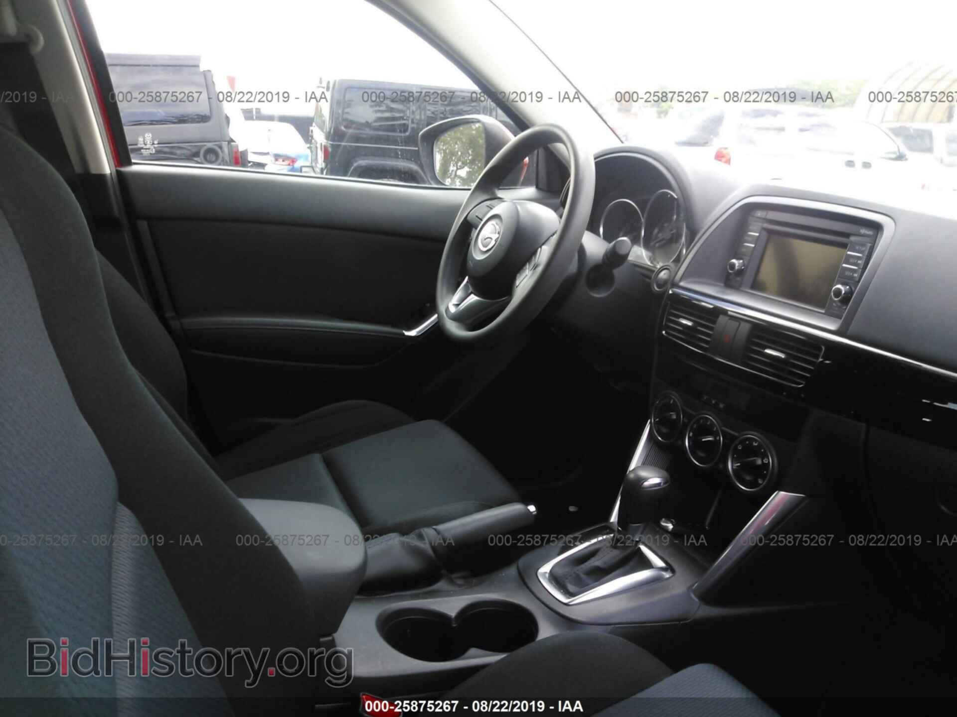 2014 MAZDA CX-5 - VIN: JM3KE2BE1E0412716 - Photo 5