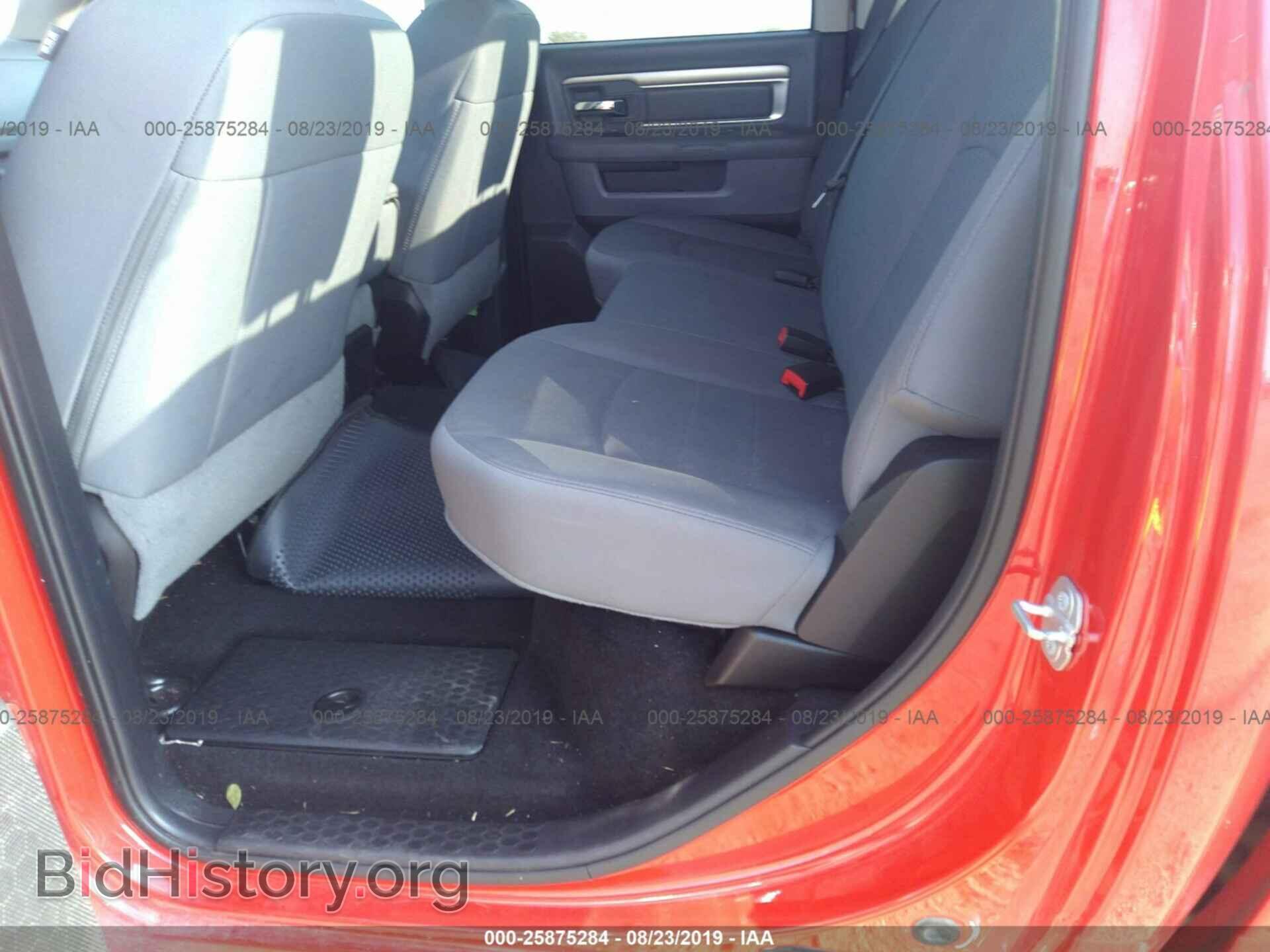2016 RAM 2500 - VIN: 3C6TR5DT1GG140589 - Photo 8