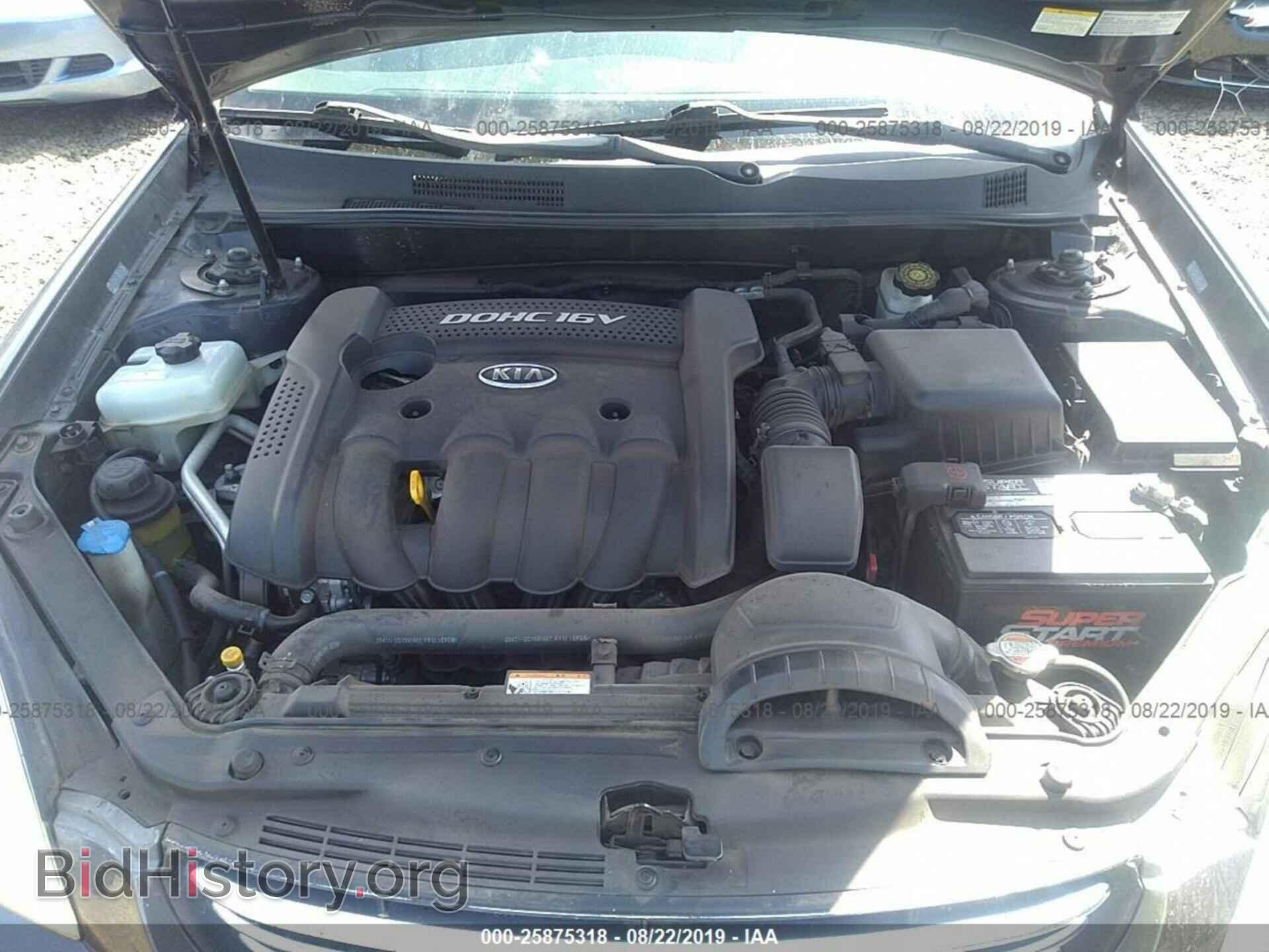 2007 KIA OPTIMA - VIN: KNAGE123475113358 - Фото 10