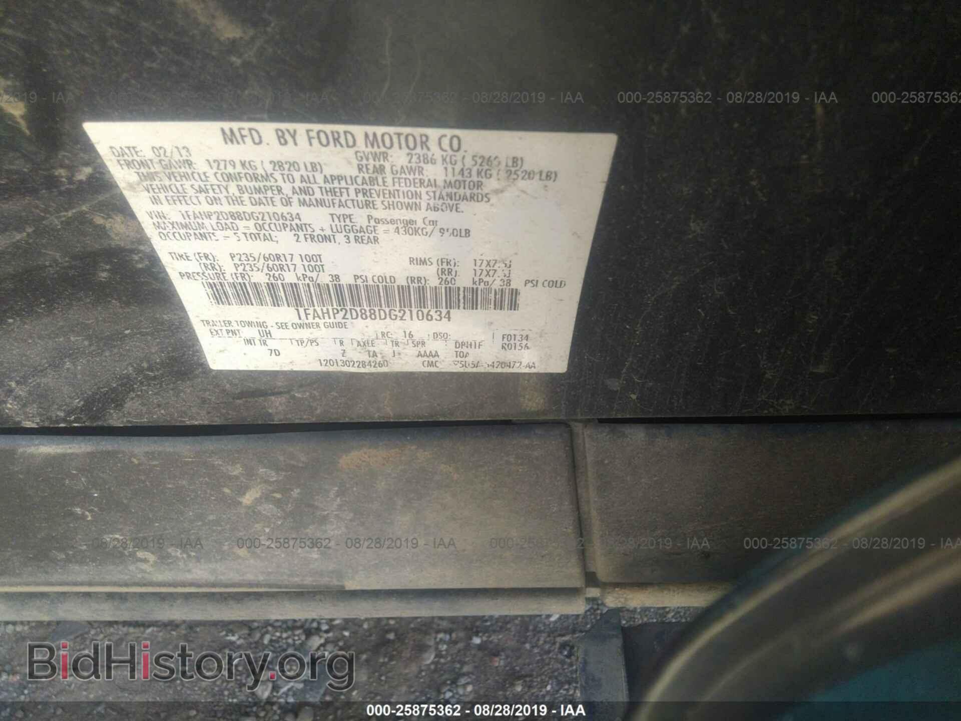 2013 FORD TAURUS - VIN: 1FAHP2D88DG210634 - Фото 9