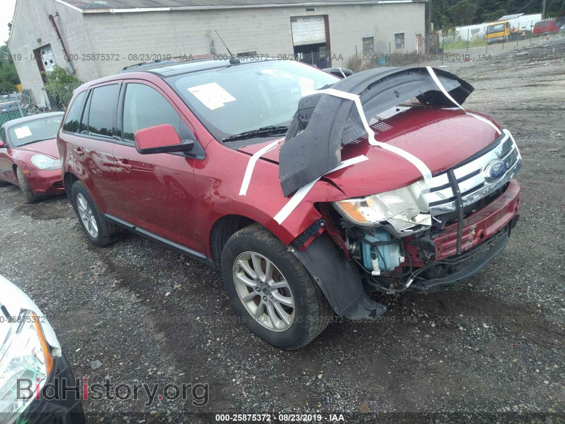 Photo 2FMDK49C57BA25772 - FORD EDGE 2007