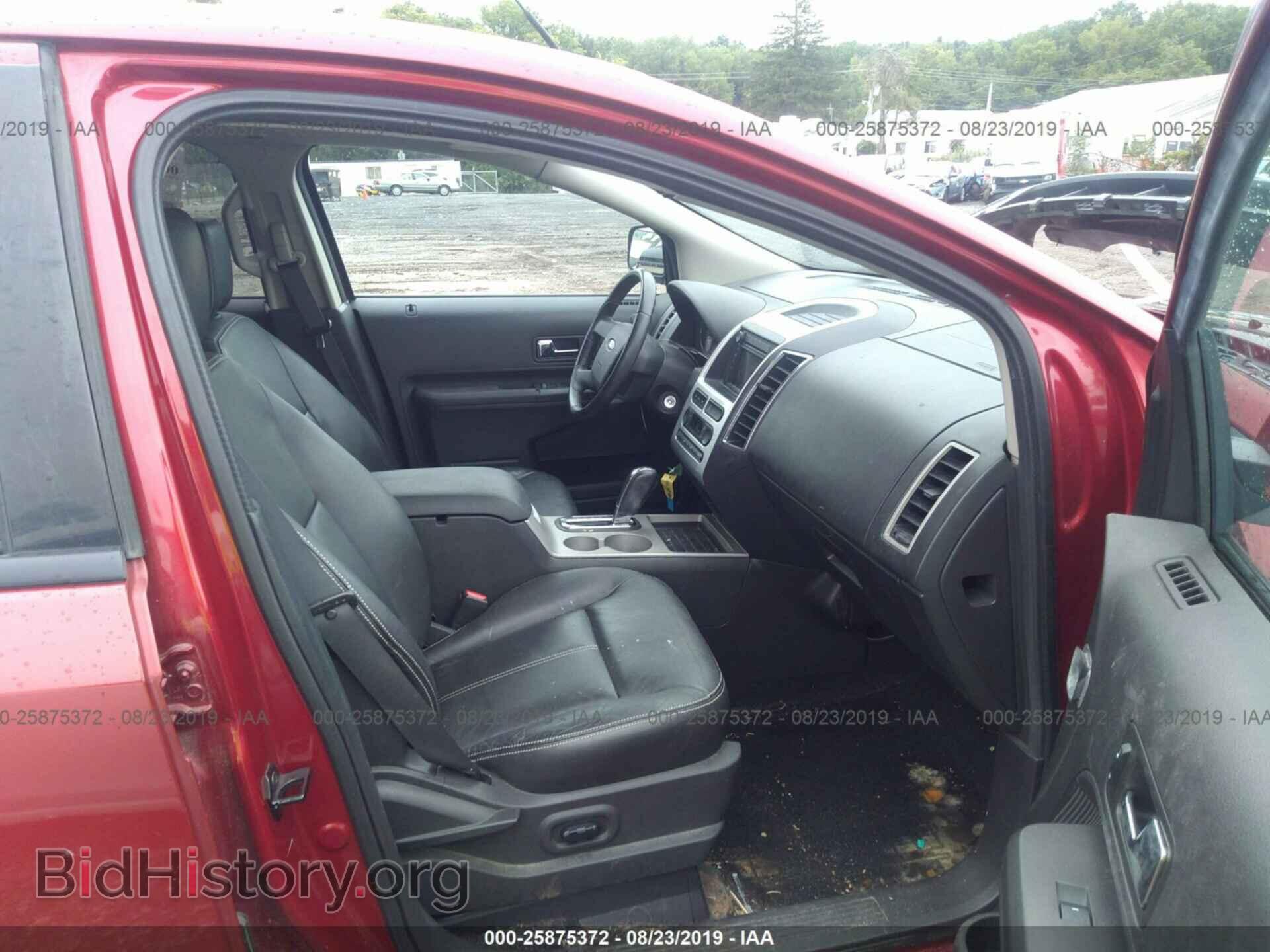 2007 FORD EDGE - VIN: 2FMDK49C57BA25772 - Photo 5