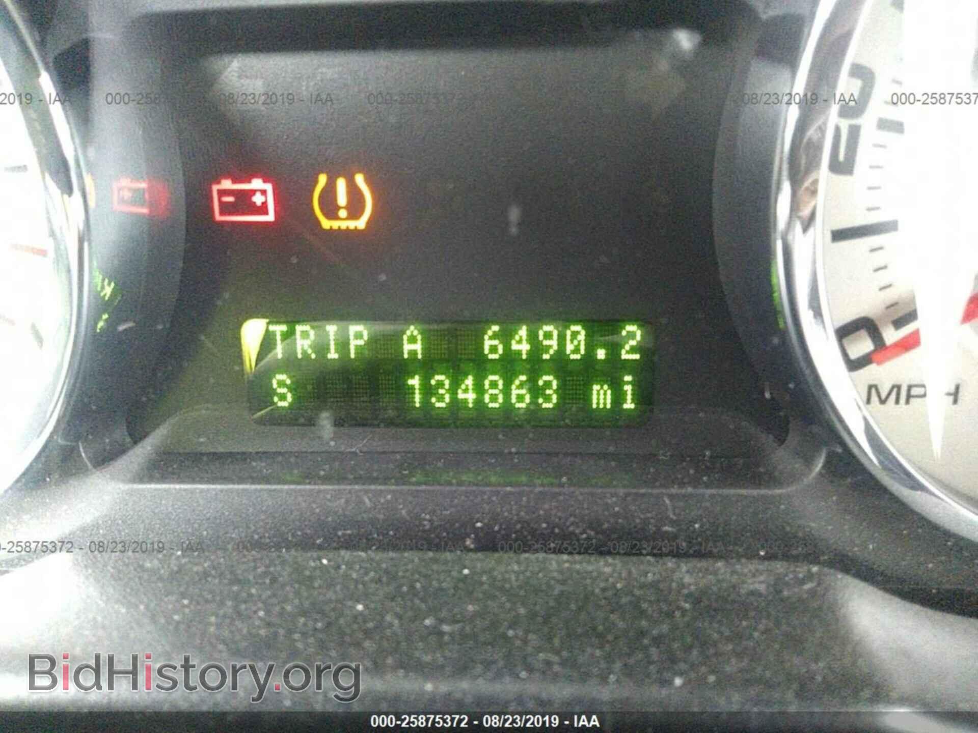 2007 FORD EDGE - VIN: 2FMDK49C57BA25772 - Photo 7