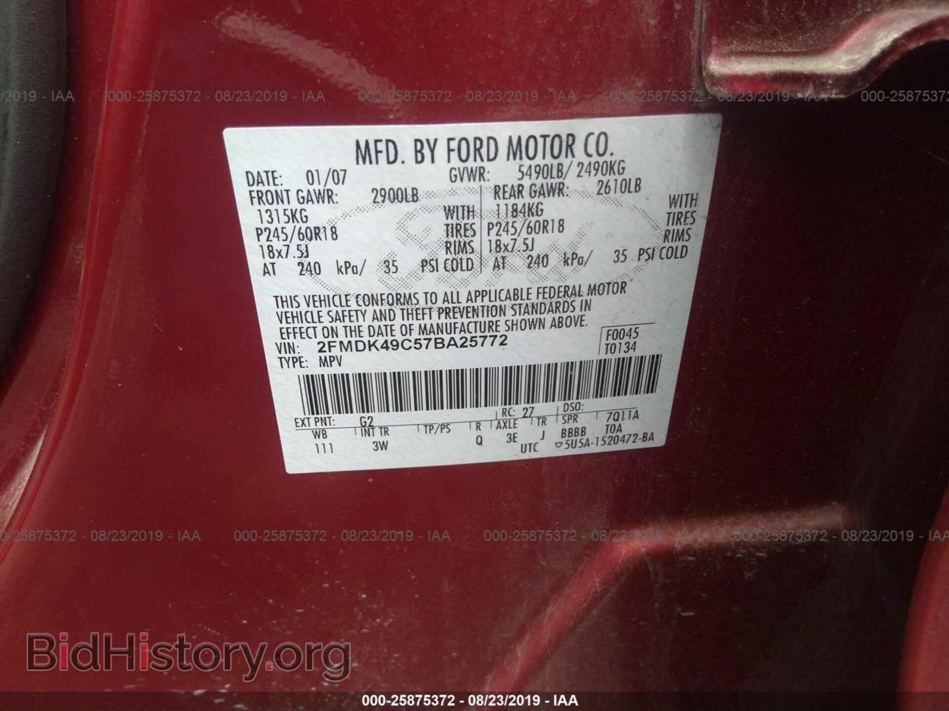 2007 FORD EDGE - VIN: 2FMDK49C57BA25772 - Photo 9