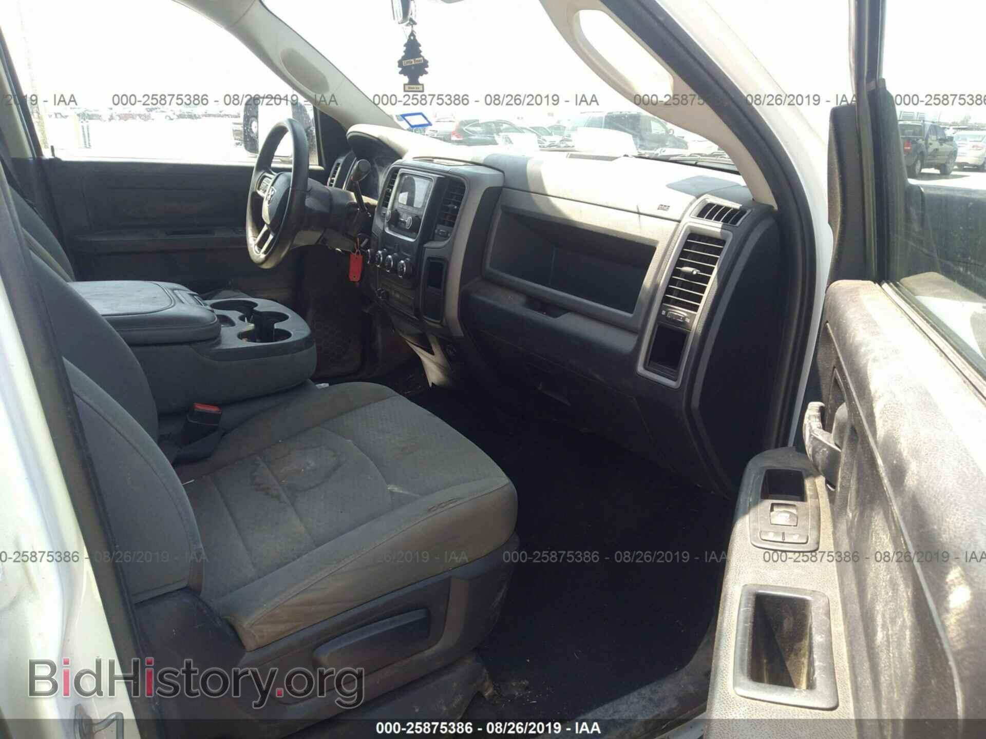 2015 RAM 2500 - VIN: 3C6UR5HJ4FG668249 - Photo 5