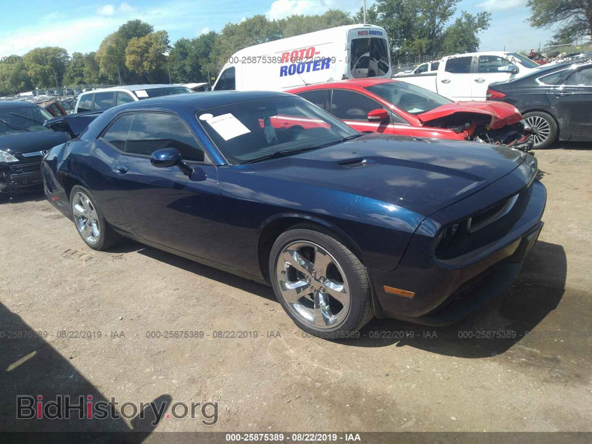 Фотография 2C3CDYAG4EH208370 - DODGE CHALLENGER 2014