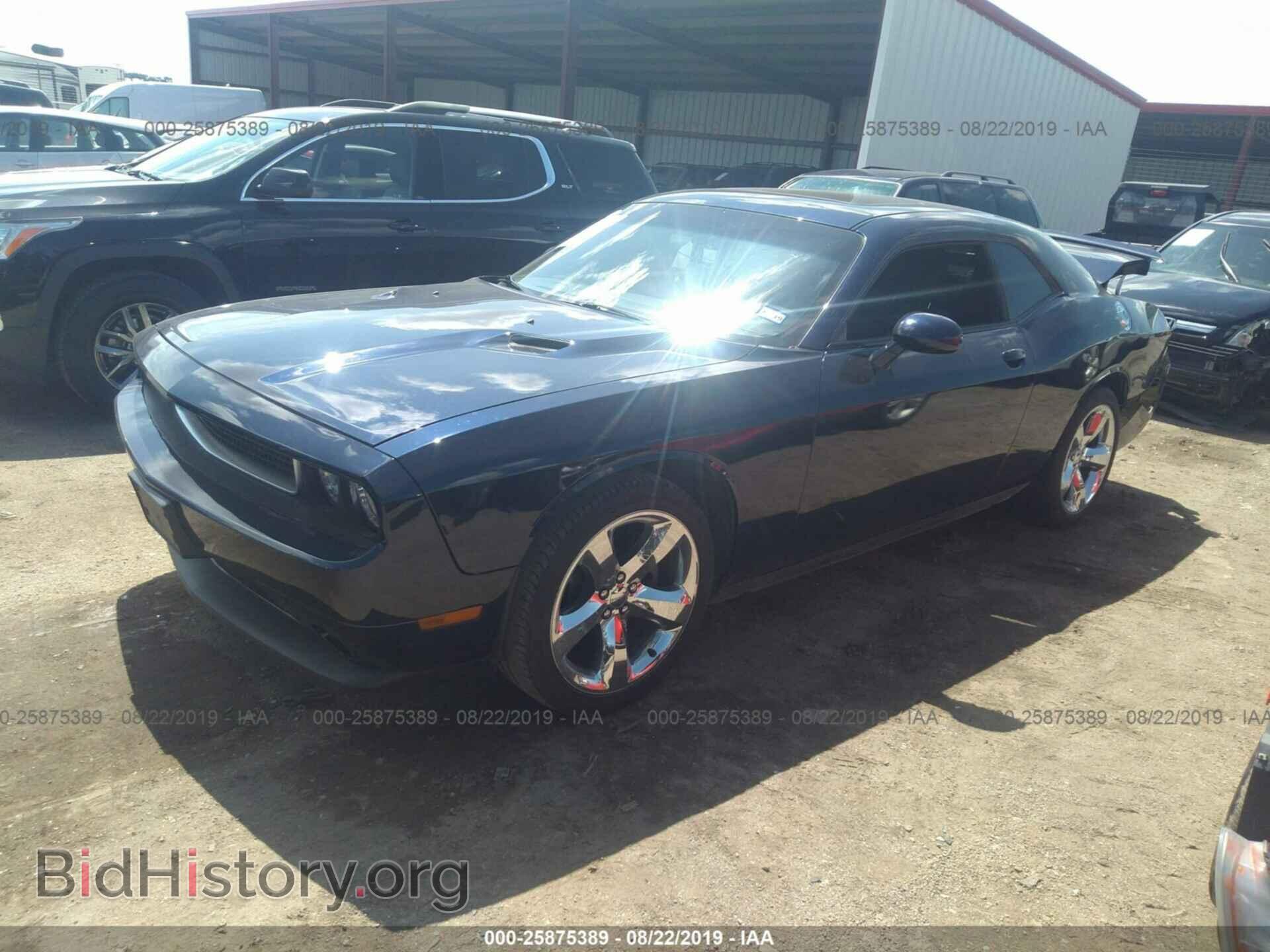 2014 DODGE CHALLENGER - VIN: 2C3CDYAG4EH208370 - Фото 2
