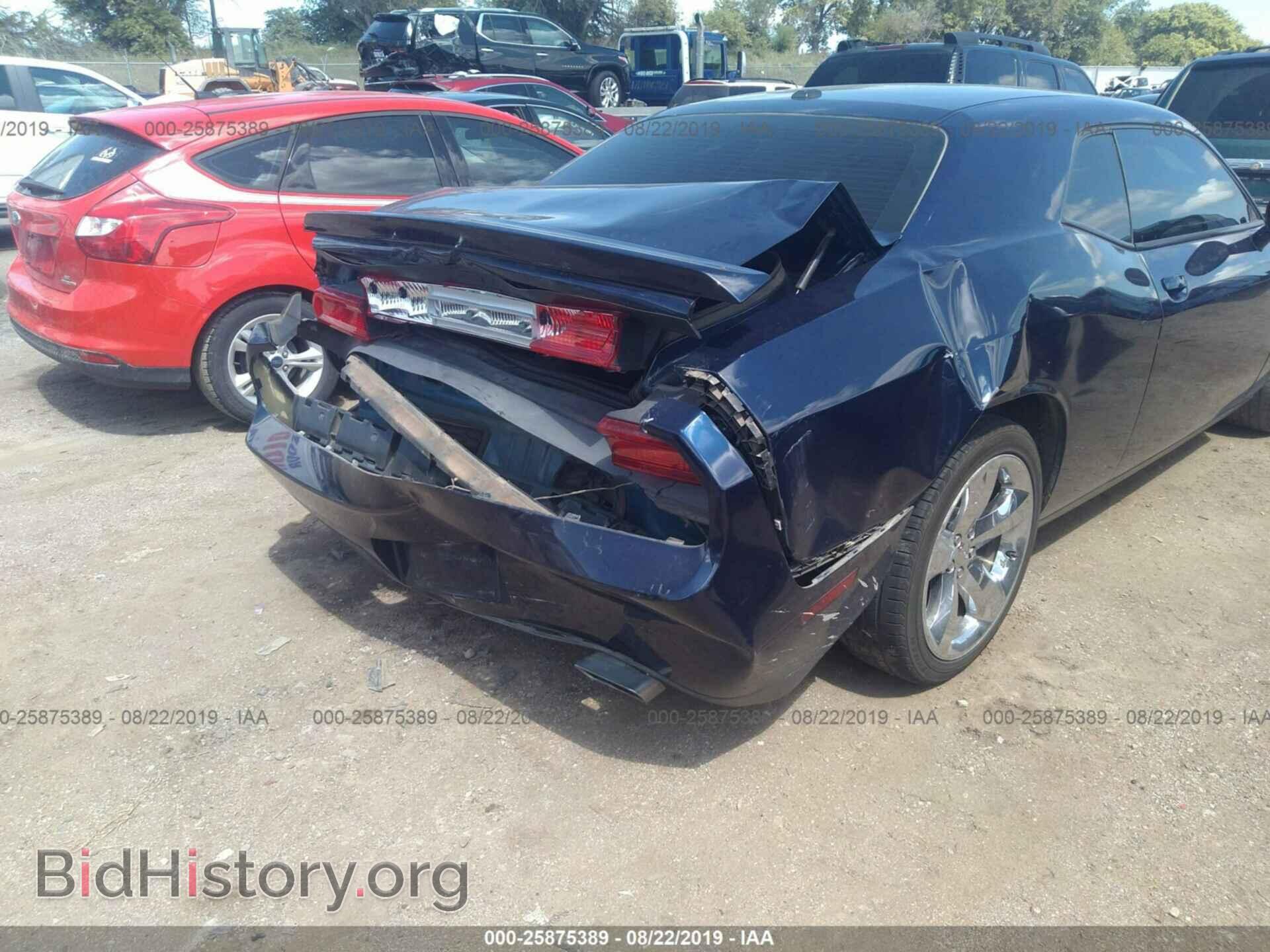 2014 DODGE CHALLENGER - VIN: 2C3CDYAG4EH208370 - Фото 6
