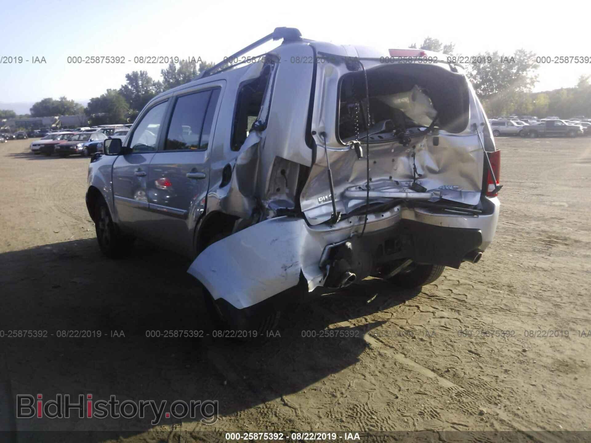 2011 HONDA PILOT - VIN: 5FNYF4H49BB016489 - Фото 6