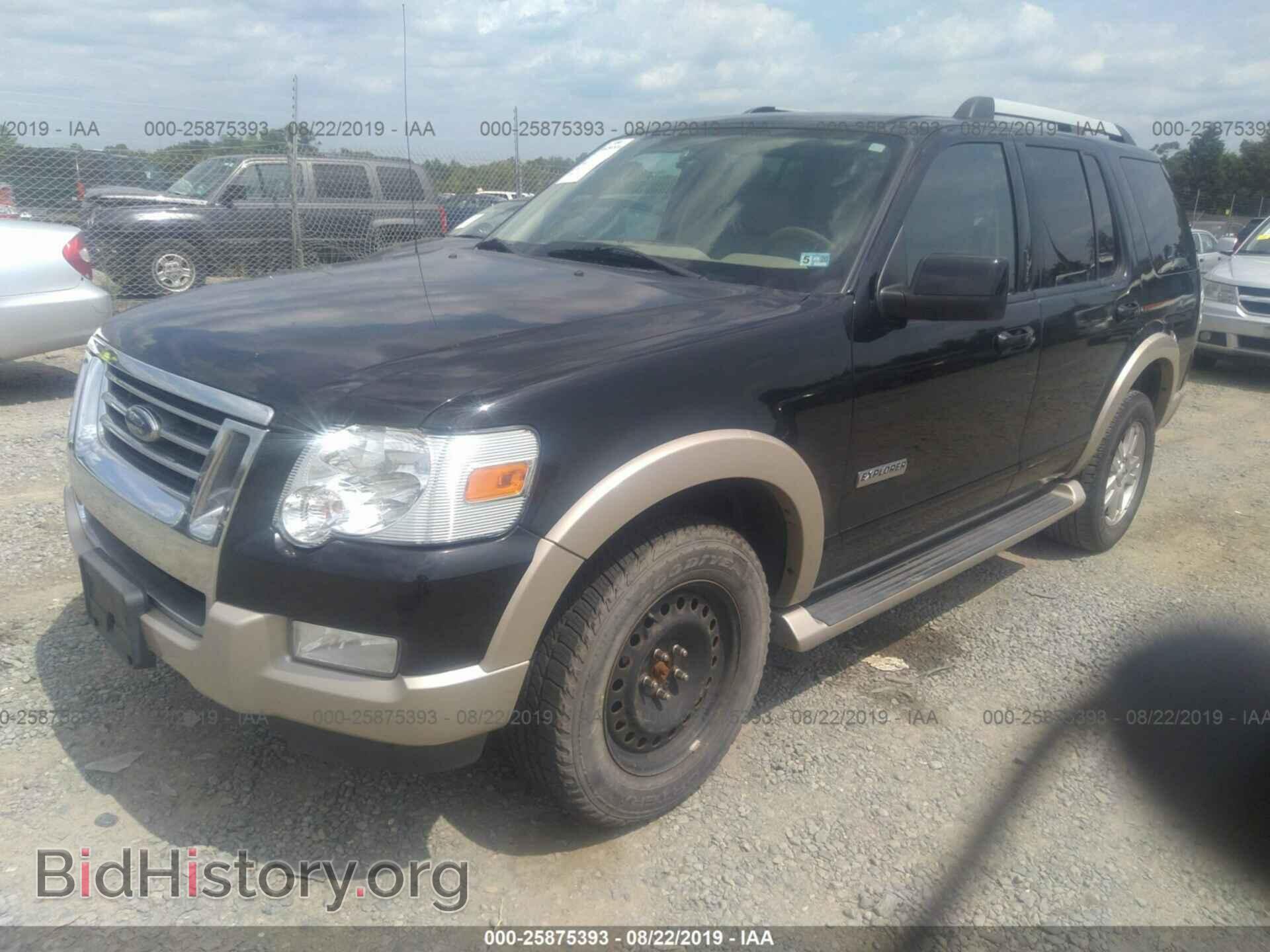 2007 FORD EXPLORER - VIN: 1FMEU74E17UA87382 - Фото 2