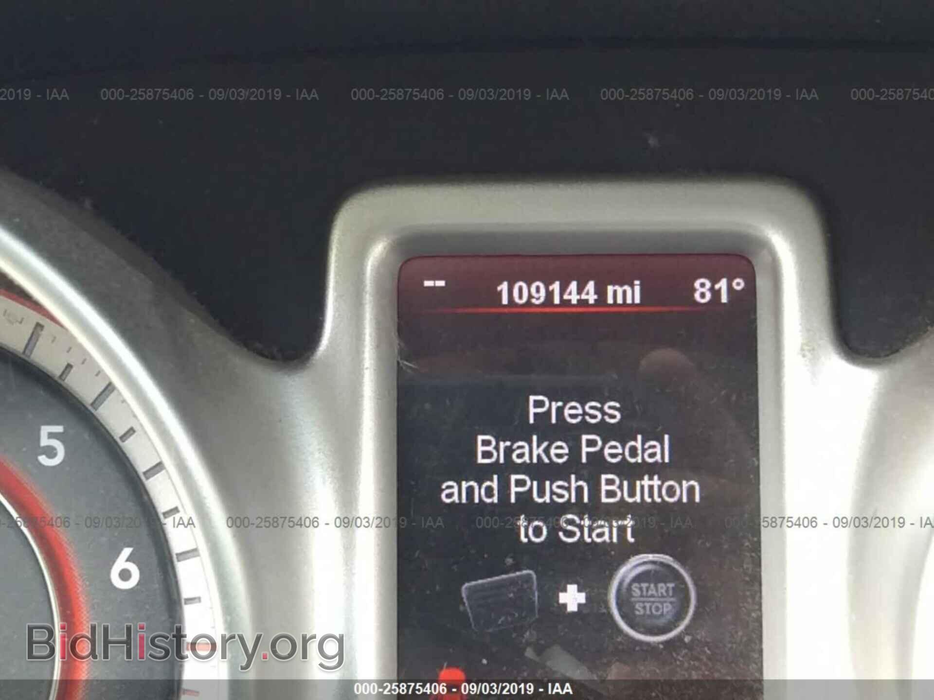 2012 DODGE JOURNEY - VIN: 3C4PDCBG5CT180162 - Фото 7
