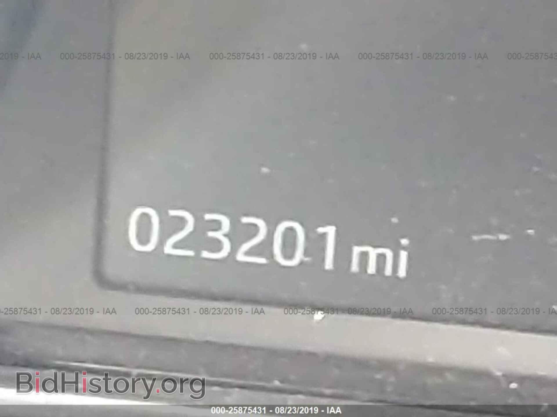 2017 LAND ROVER RANGE ROVER EVOQU - VIN: SALVR2BG1HH231271 - Фото 7