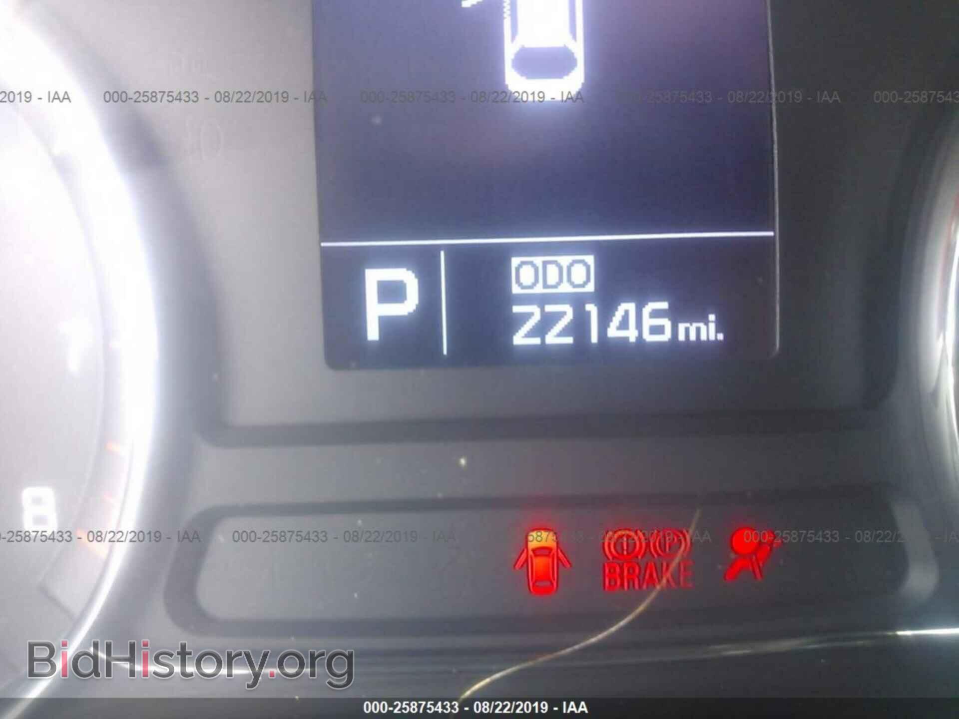 2015 KIA FORTE - VIN: KNAFZ5A37F5369632 - Фото 7