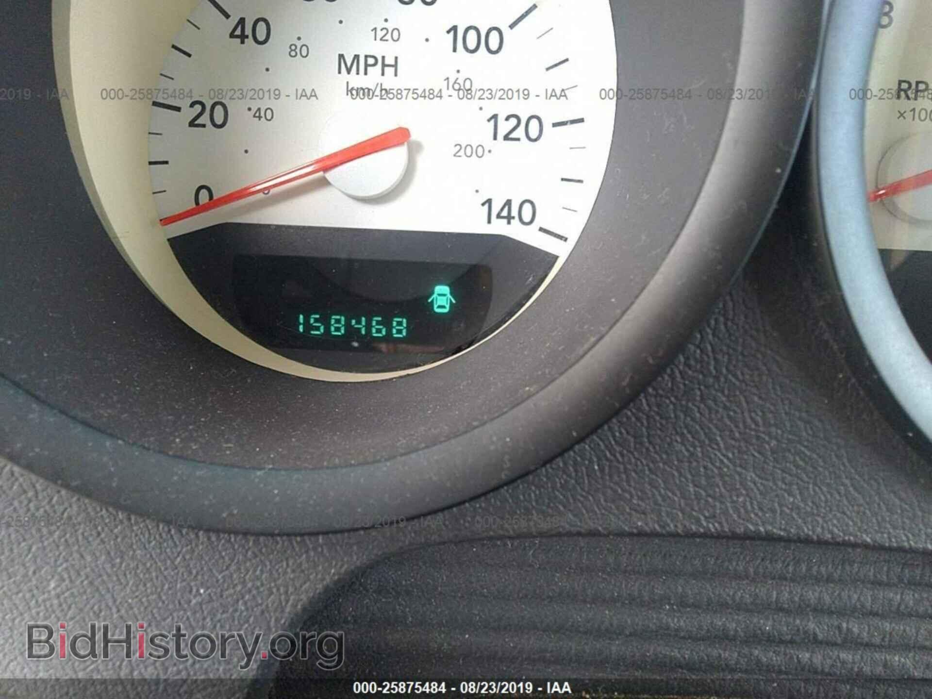 2006 DODGE CHARGER - VIN: 2B3KA43G16H287764 - Фото 7