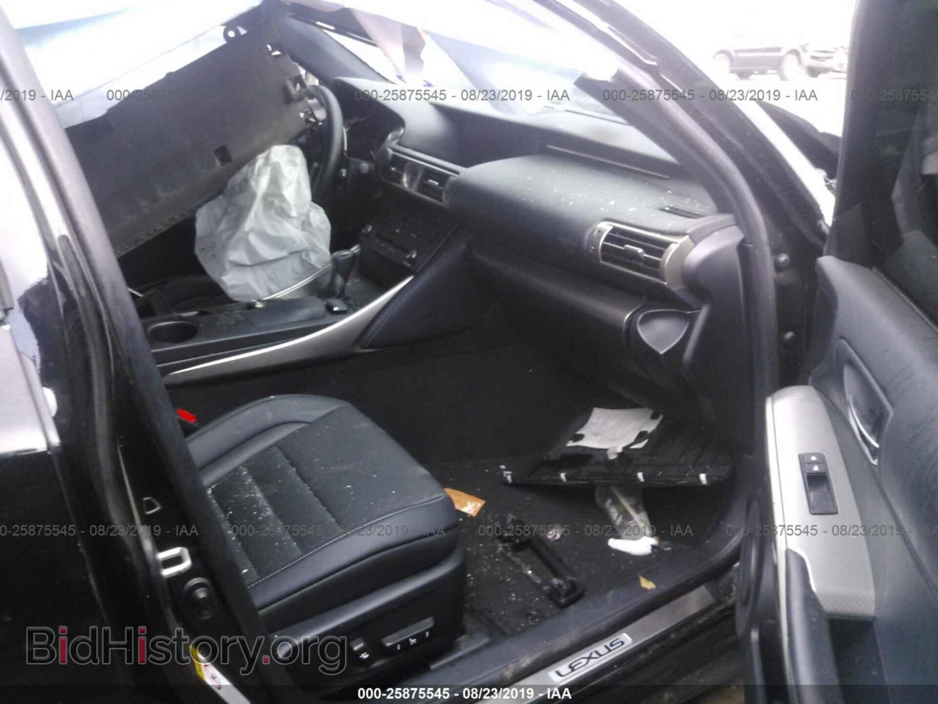 2015 LEXUS IS - VIN: JTHBF1D28F5072163 - Фото 5