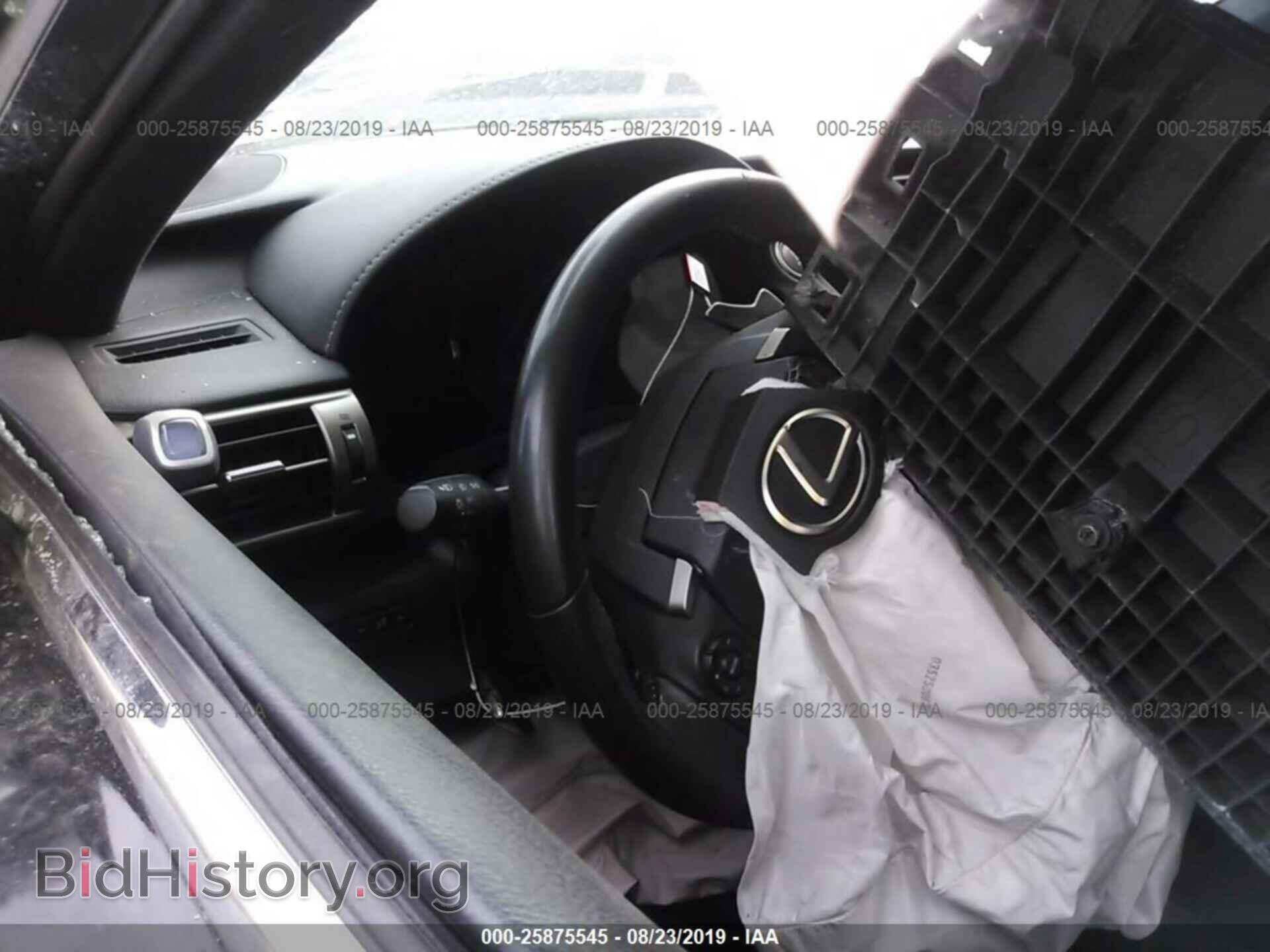 2015 LEXUS IS - VIN: JTHBF1D28F5072163 - Фото 7