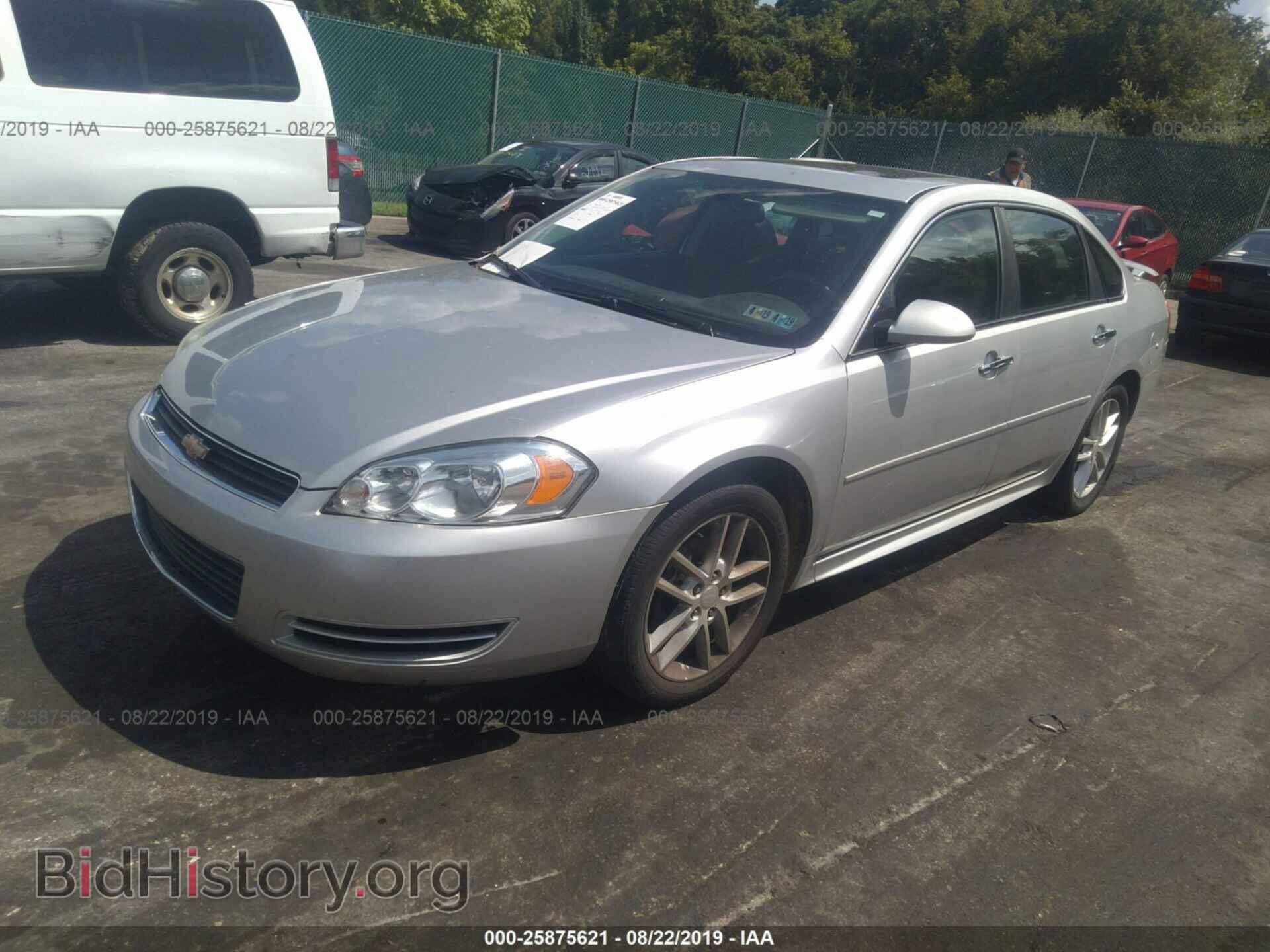 2012 CHEVROLET IMPALA - VIN: 2G1WC5E35C1337296 - Фото 2
