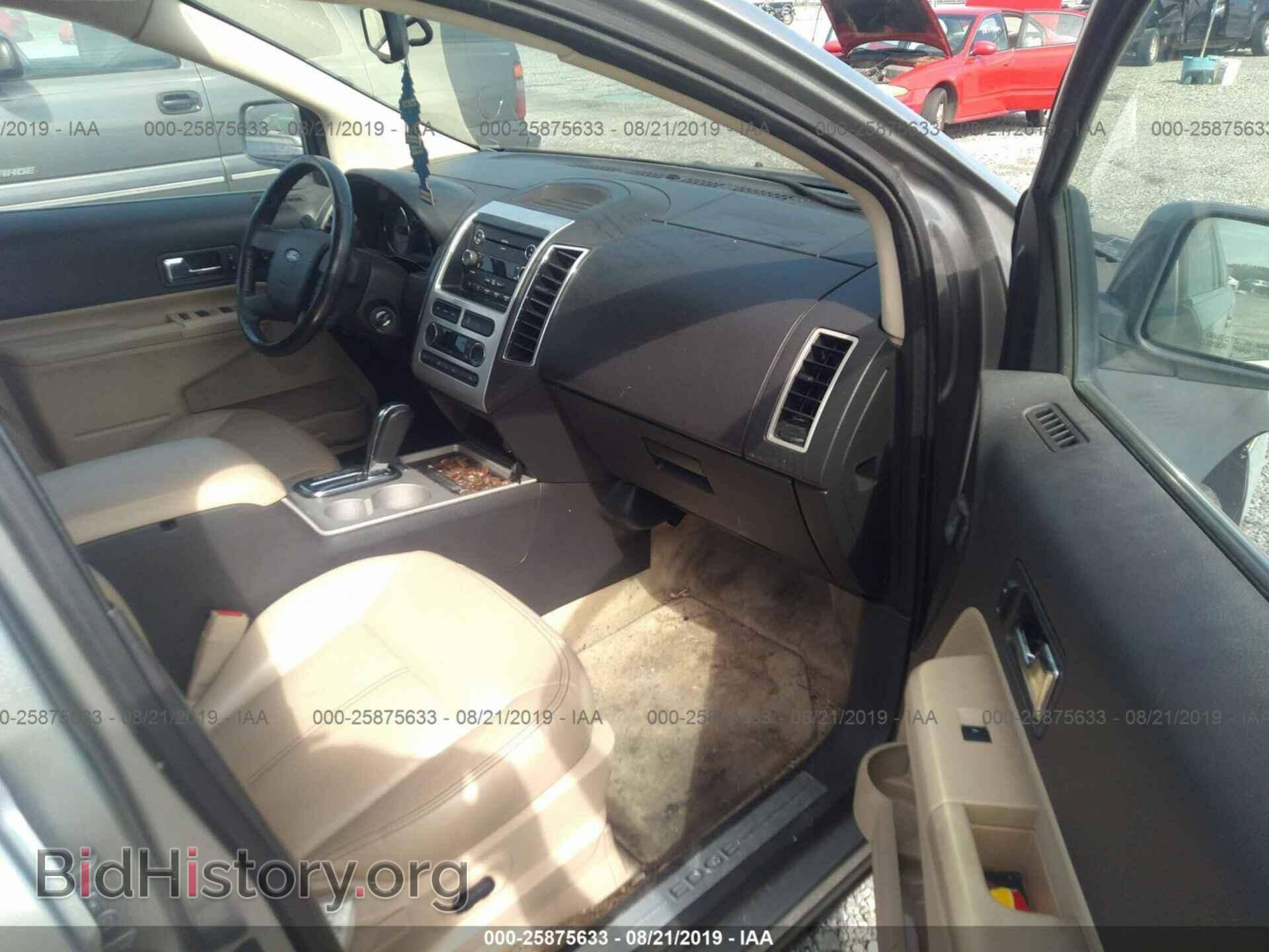 2008 FORD EDGE - VIN: 2FMDK39C38BA72116 - Photo 5