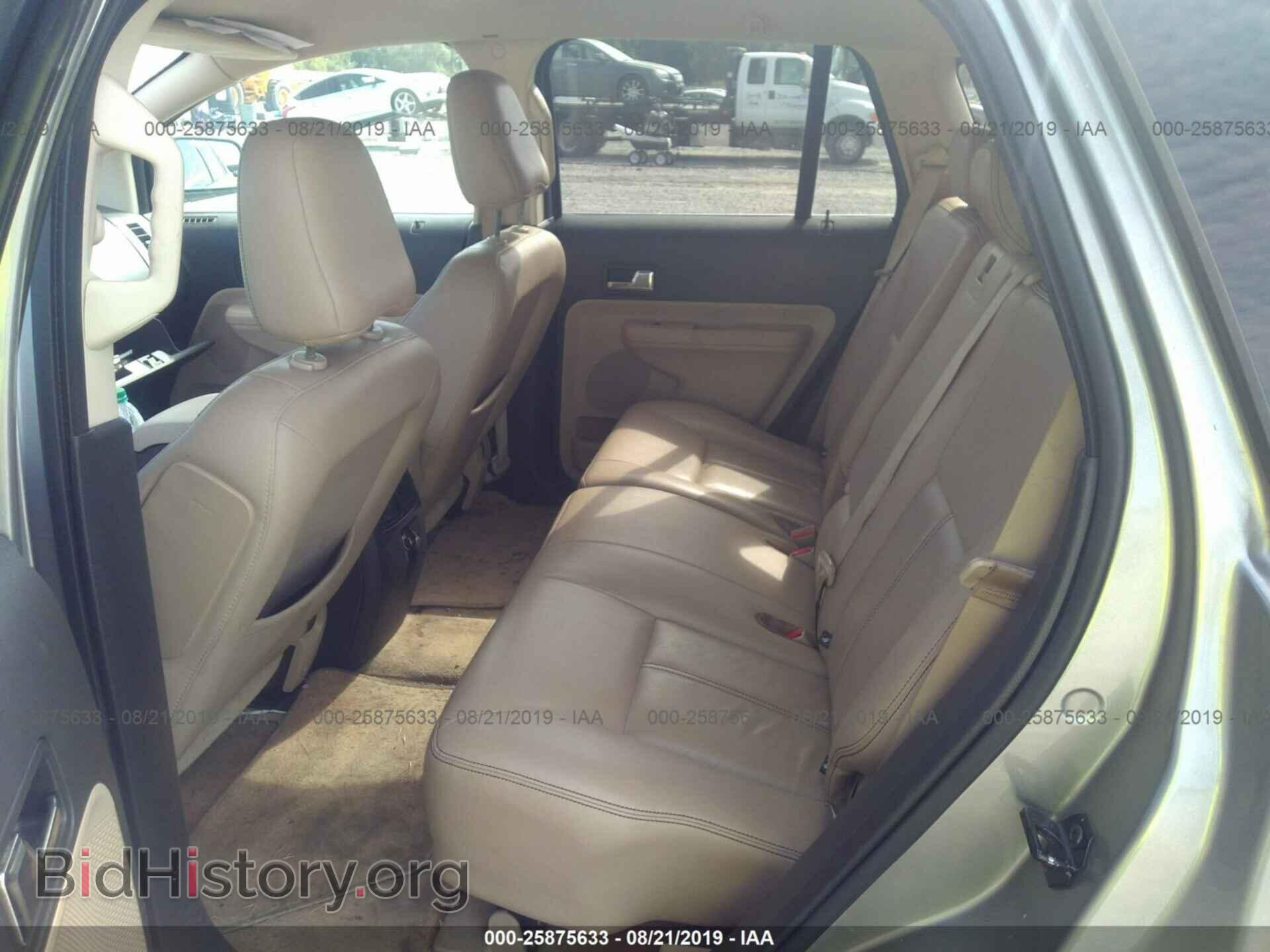 2008 FORD EDGE - VIN: 2FMDK39C38BA72116 - Photo 8