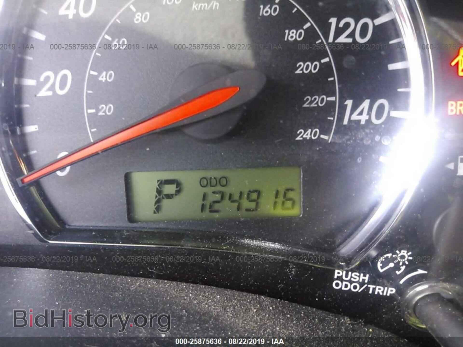 2013 TOYOTA COROLLA - VIN: 2T1BU4EE6DC080456 - Photo 7