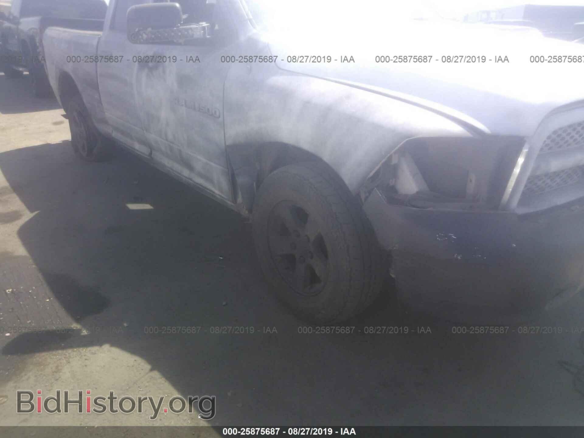 2012 DODGE RAM 1500 - VIN: 1C6RD7GPXCS116054 - Фото 6