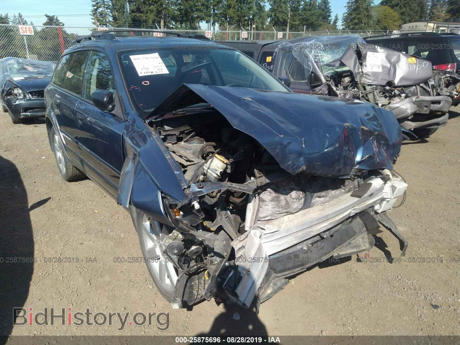 Фотография 4S4BP61C986325282 - SUBARU OUTBACK 2008