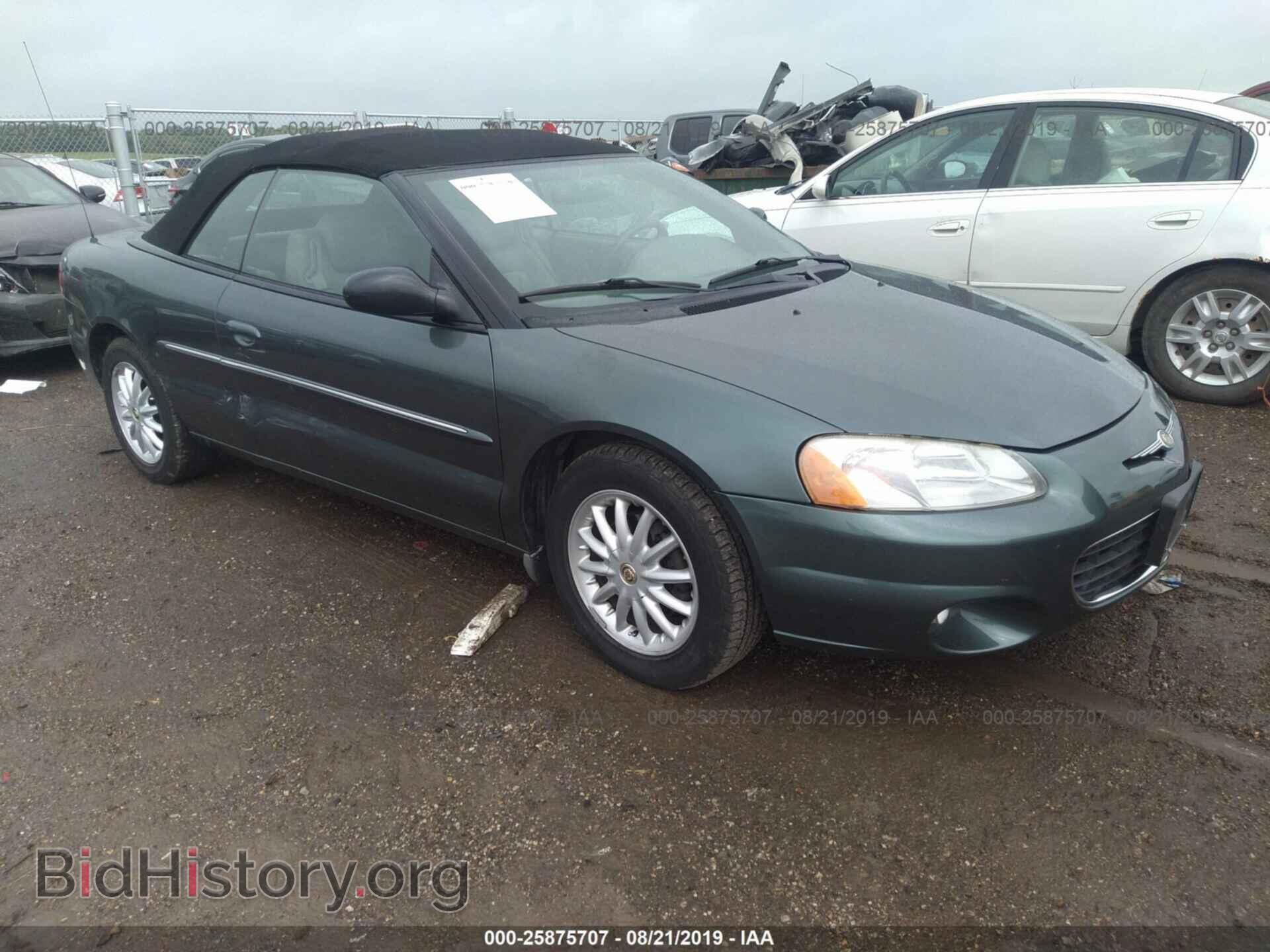 Photo 1C3EL55R52N323231 - CHRYSLER SEBRING 2002