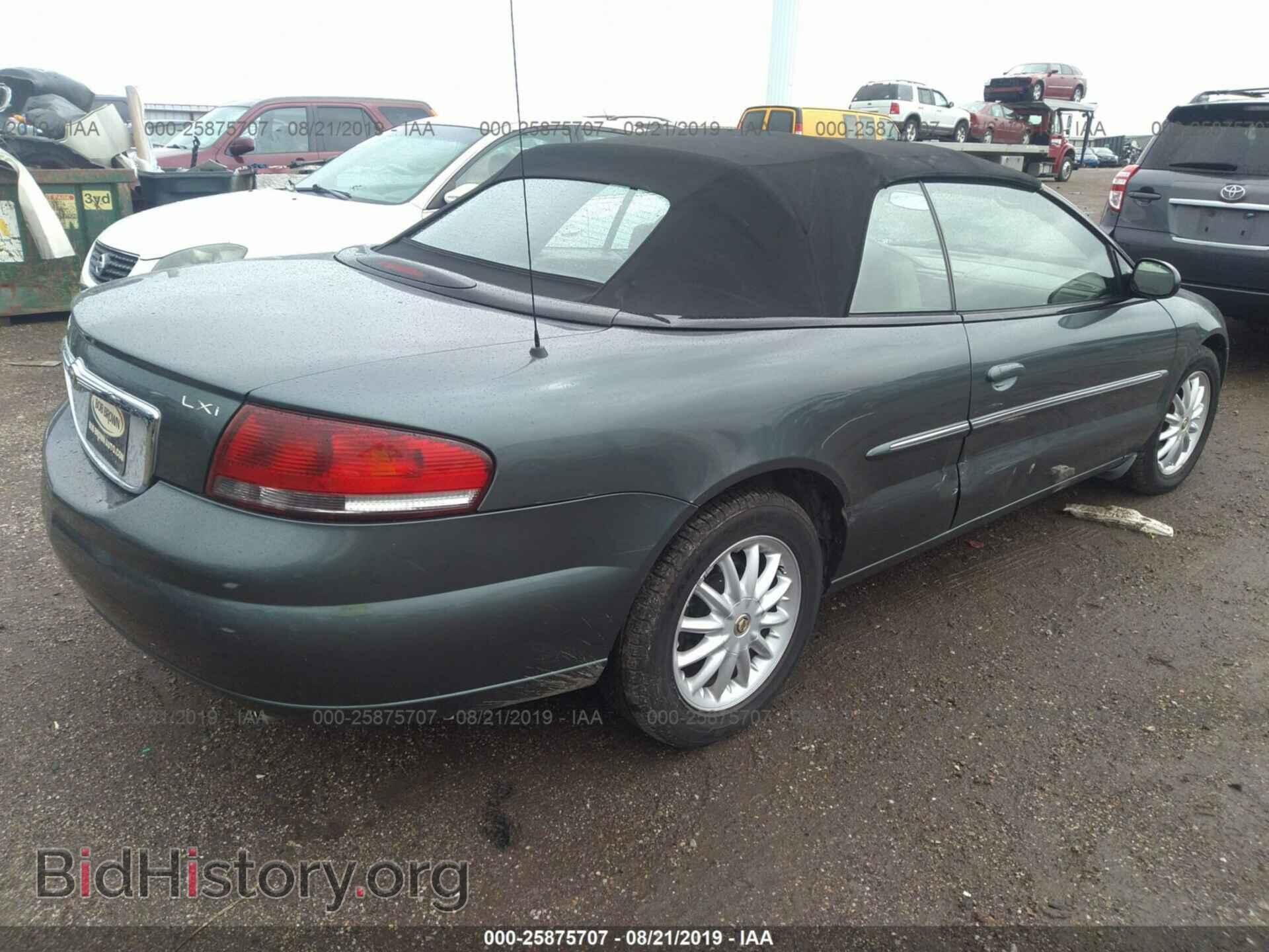 2002 CHRYSLER SEBRING - VIN: 1C3EL55R52N323231 - Фото 4