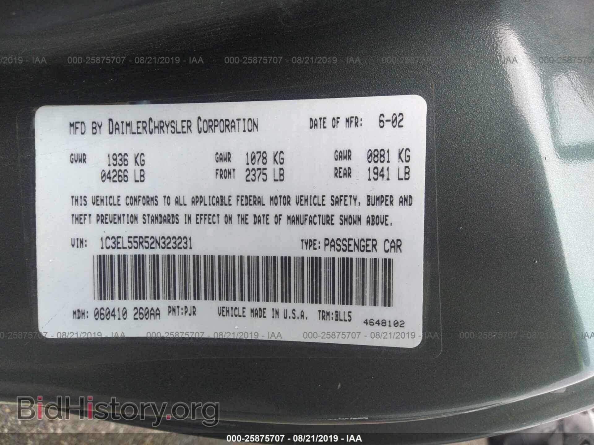2002 CHRYSLER SEBRING - VIN: 1C3EL55R52N323231 - Фото 9