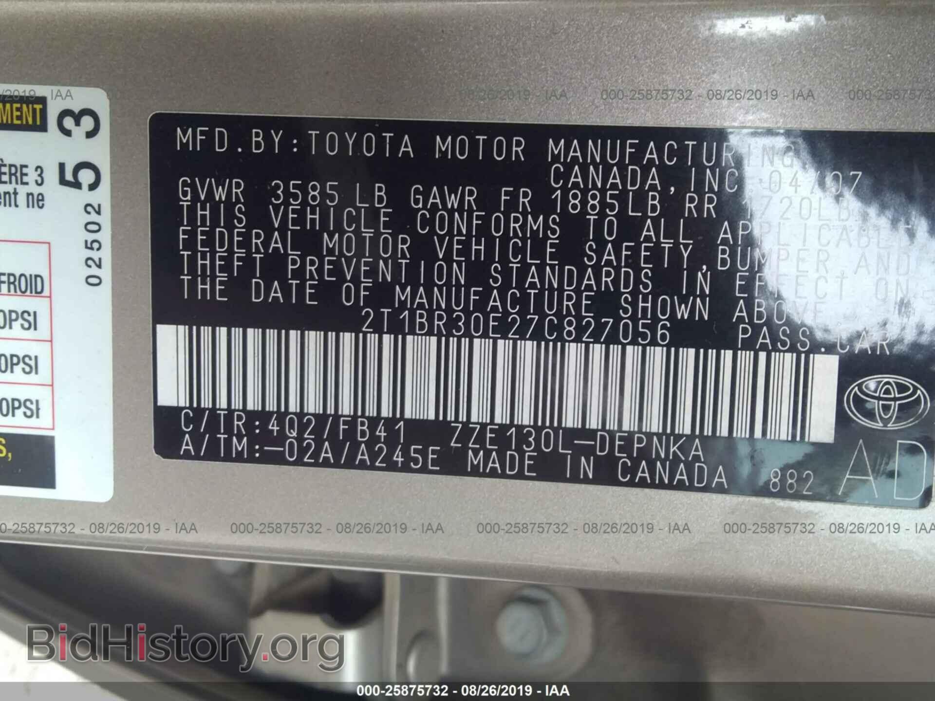 2007 TOYOTA COROLLA - VIN: 2T1BR30E27C827056 - Фото 9